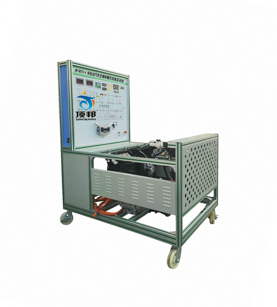 純電動汽車空調(diào)和暖風(fēng)系統(tǒng)實訓(xùn)臺