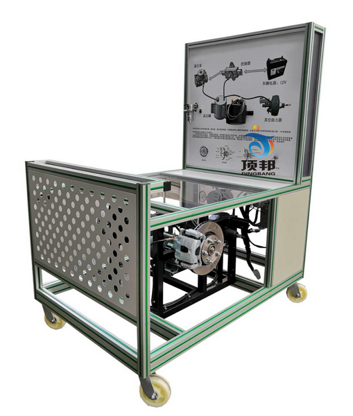 純電動汽車電動真空助力制動系統(tǒng)實訓(xùn)臺