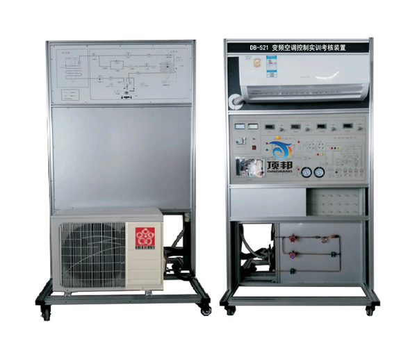 變頻空調(diào)控制實(shí)訓(xùn)考核裝置