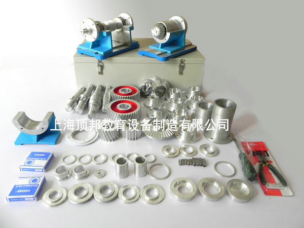 組合式軸系結構設計實驗箱