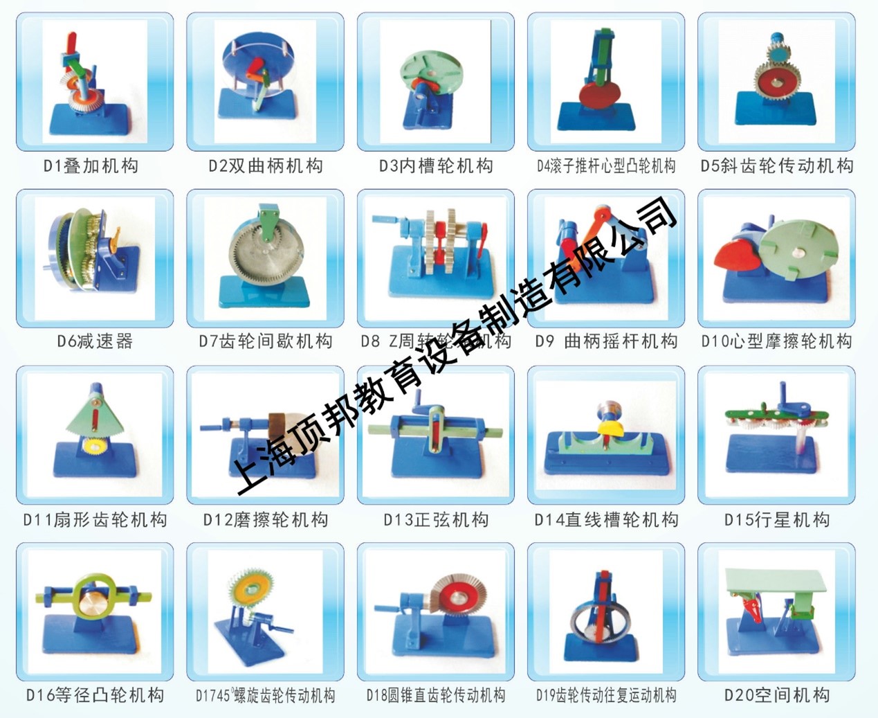 �C��(g��u)�\�Ӻ��D�y�Lģ��