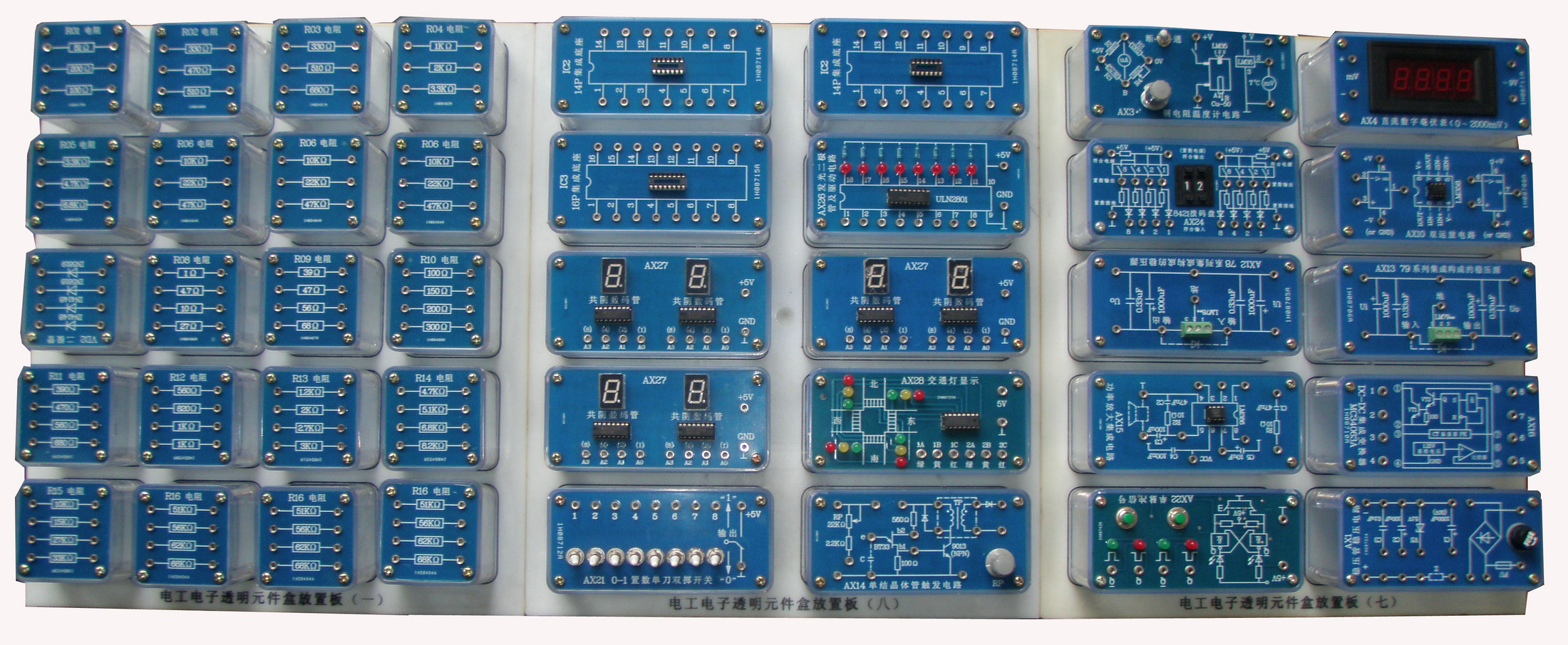 ͸�����Ԫ��ģ�Kʾ���D