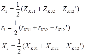低壓繞組的參數(shù)