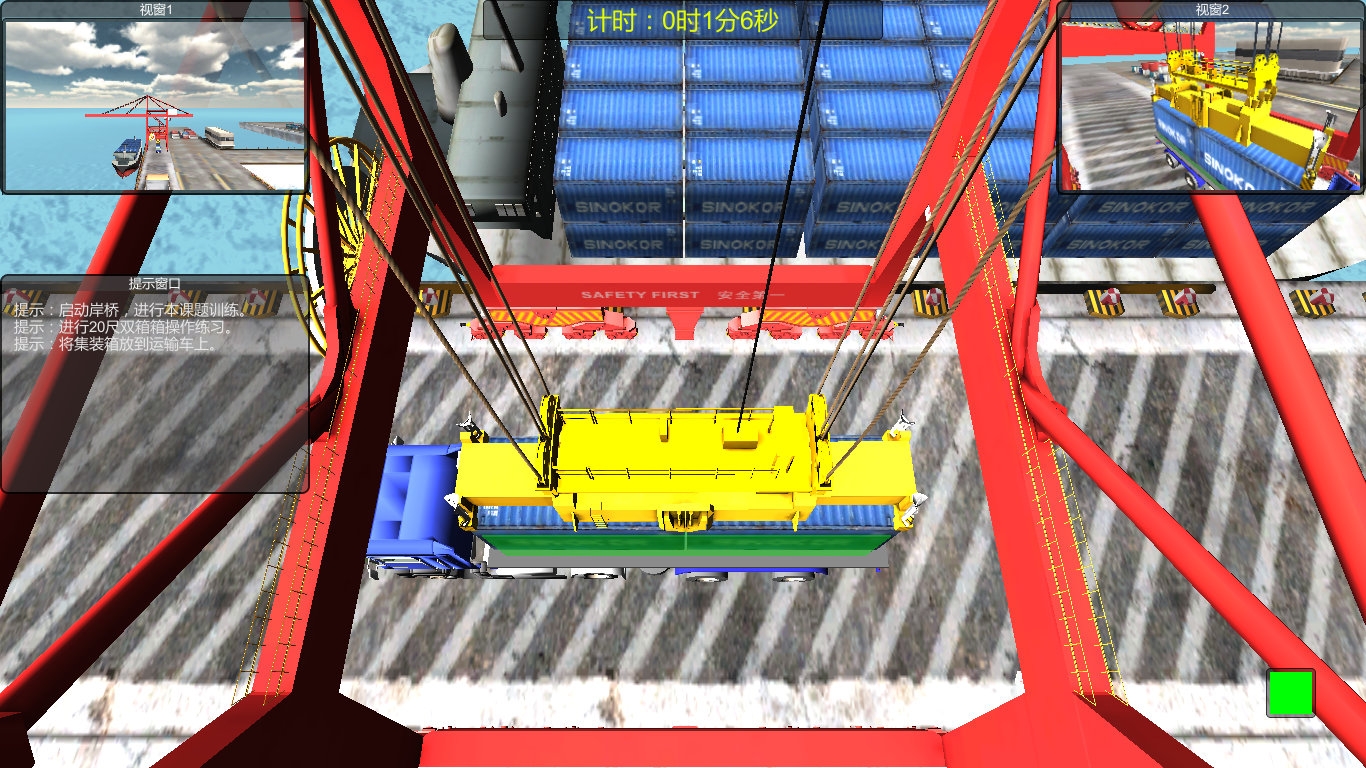 ��߅���b���ʽ���ؙCģ�M��ܛ��