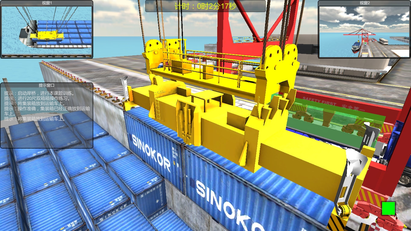 ��߅���b���ʽ���ؙCģ�M��ܛ��