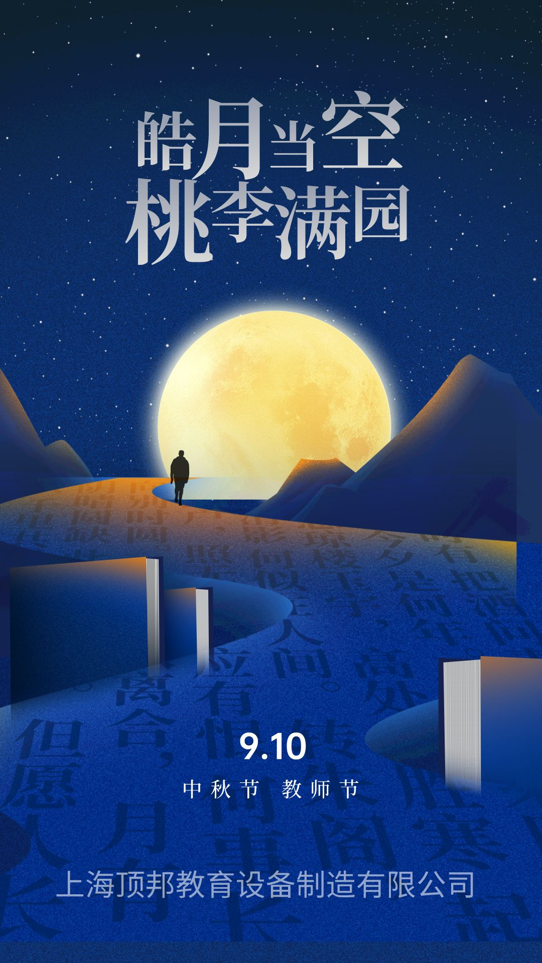 ���﹝(ji��)�옷