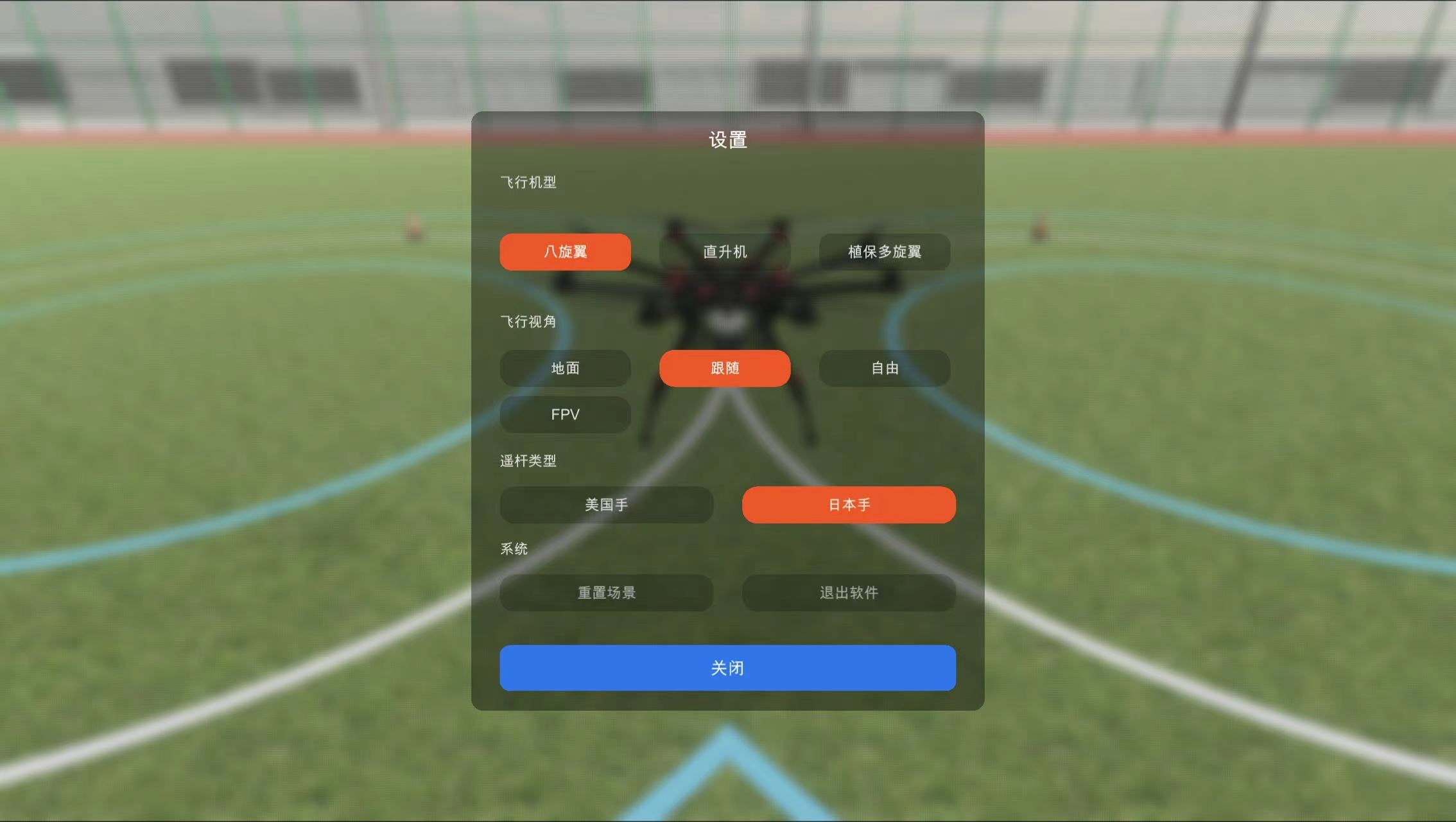 �o(w��)�˙C(j��)̓�M����ģ�MӖ(x��n)��ܛ��