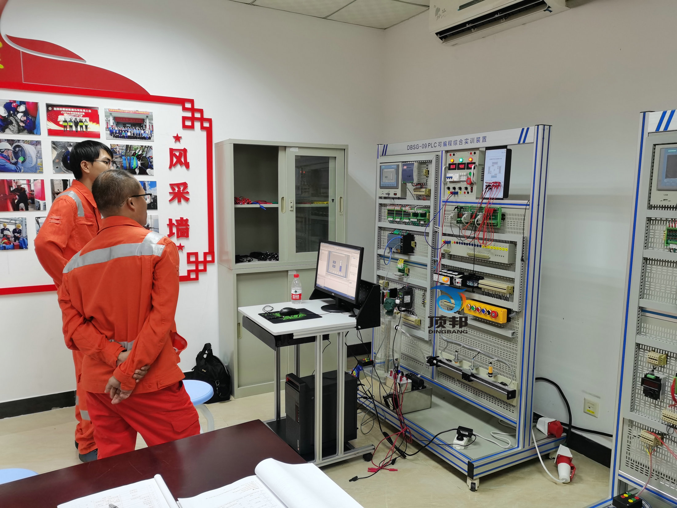 PLC可編程綜合實訓(xùn)裝置