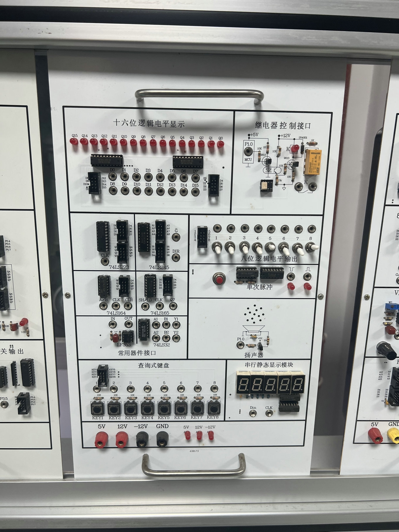 ��Ƭ�C����