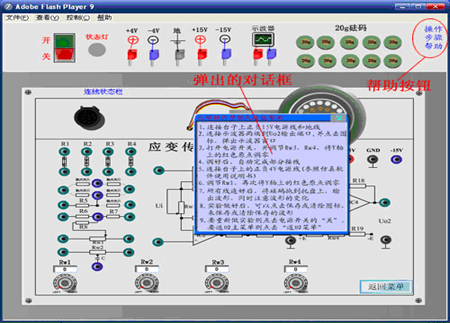 ֱ��ȫ��đ�(y��ng)�Ì�����