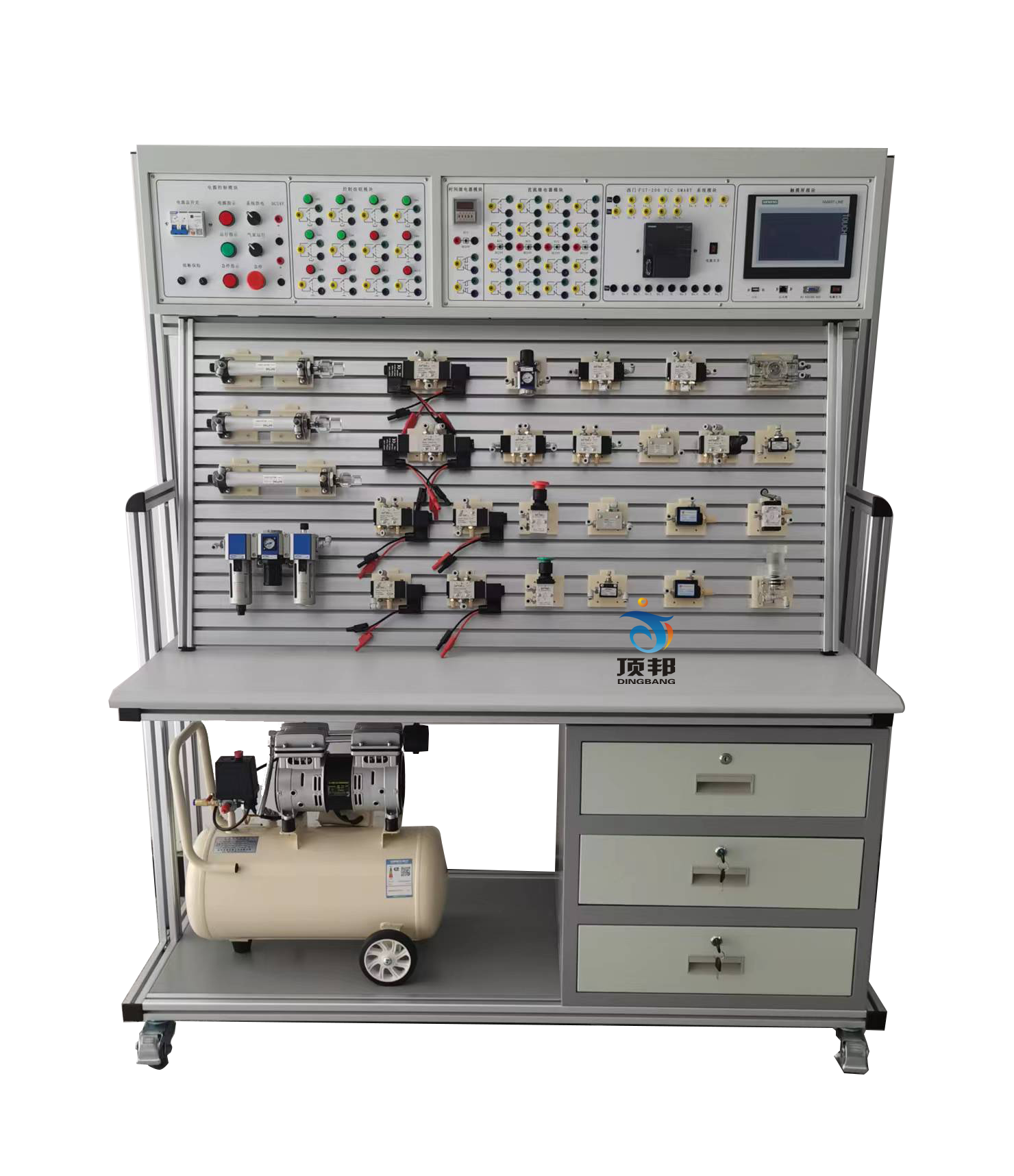 氣動與PLC控制實訓(xùn)裝置