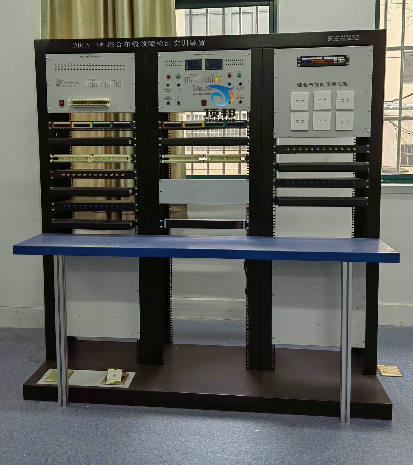 �C�ϲ������ϙz�y(c��)��(sh��)Ӗ(x��n)�b��