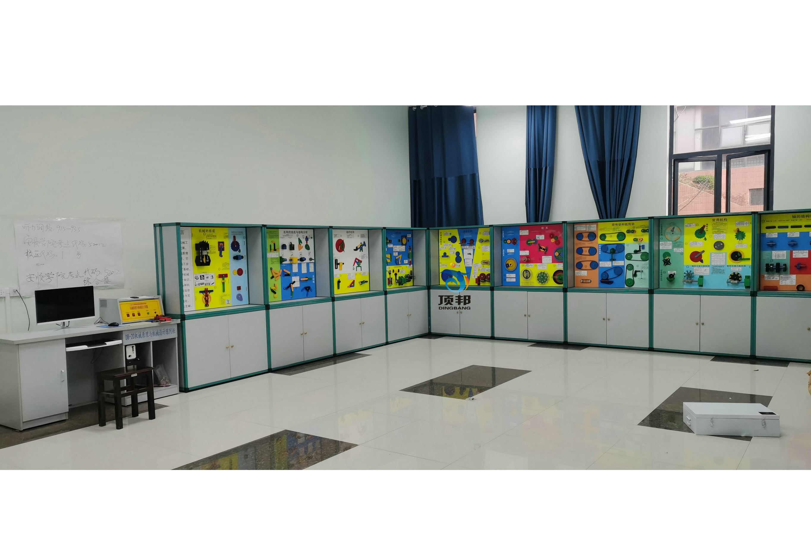 機械原理與機械設(shè)計陳列柜