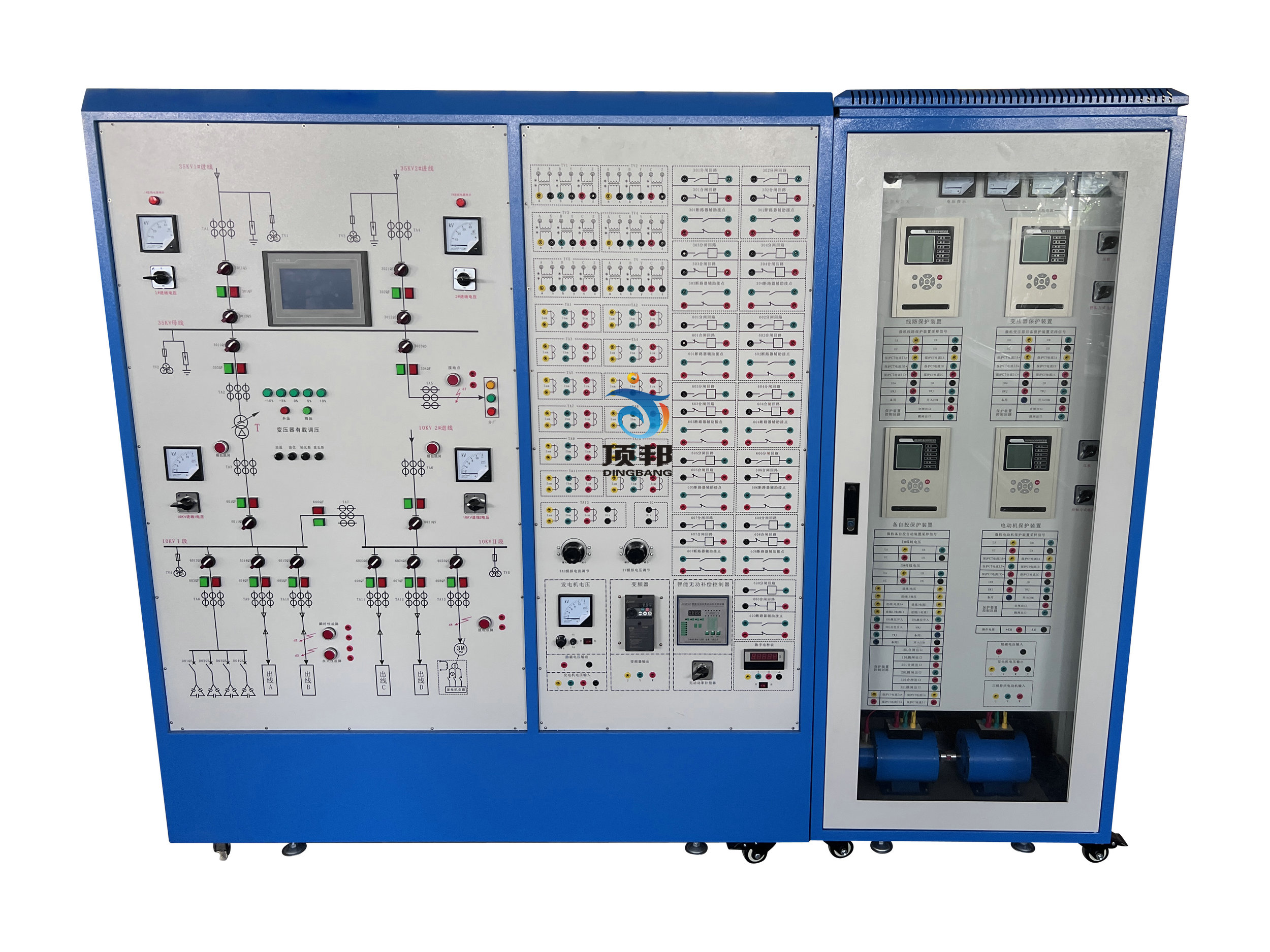 工廠(chǎng)供電技術(shù)實(shí)訓(xùn)設(shè)備