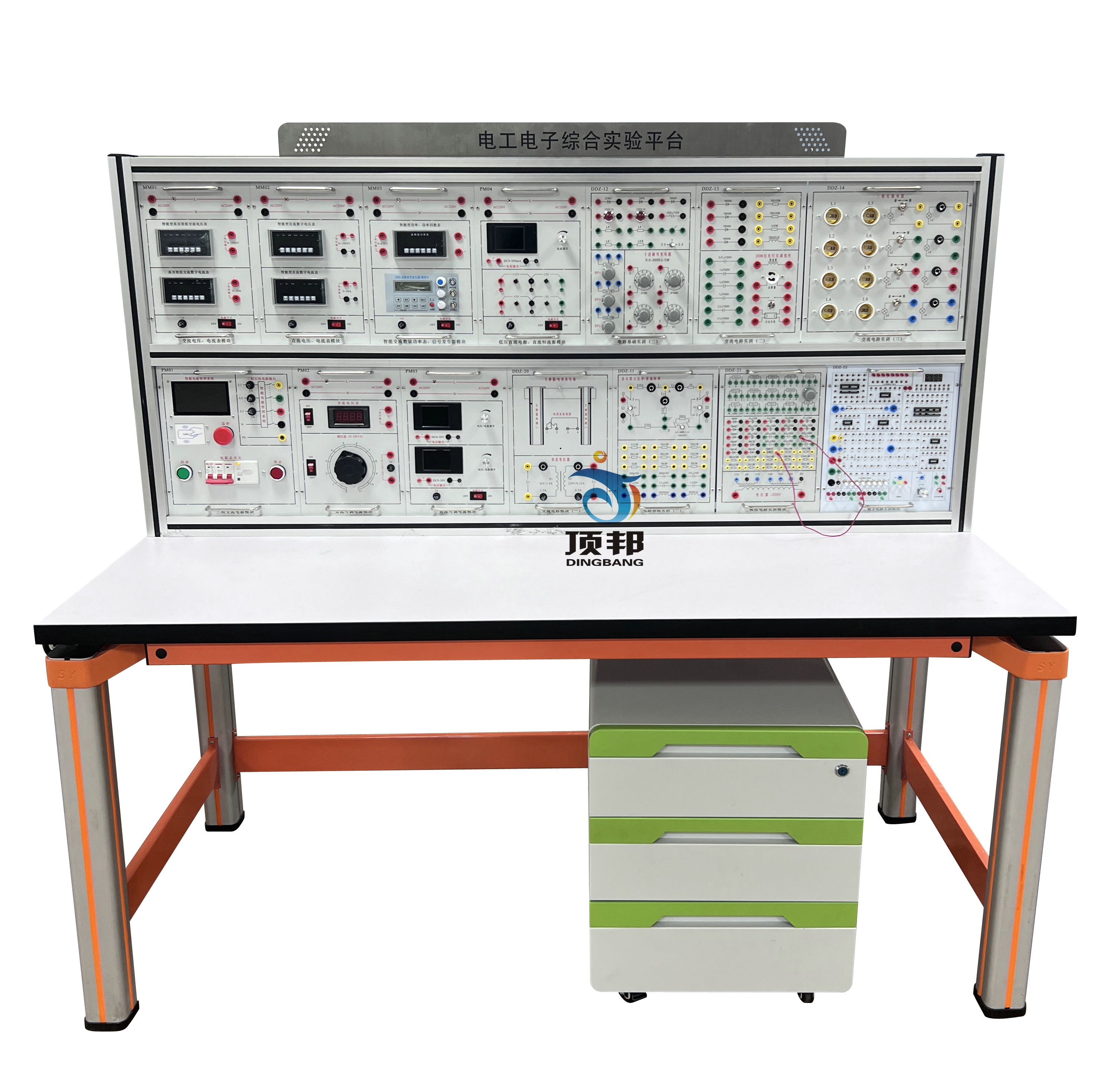 電工電子綜合實驗平臺