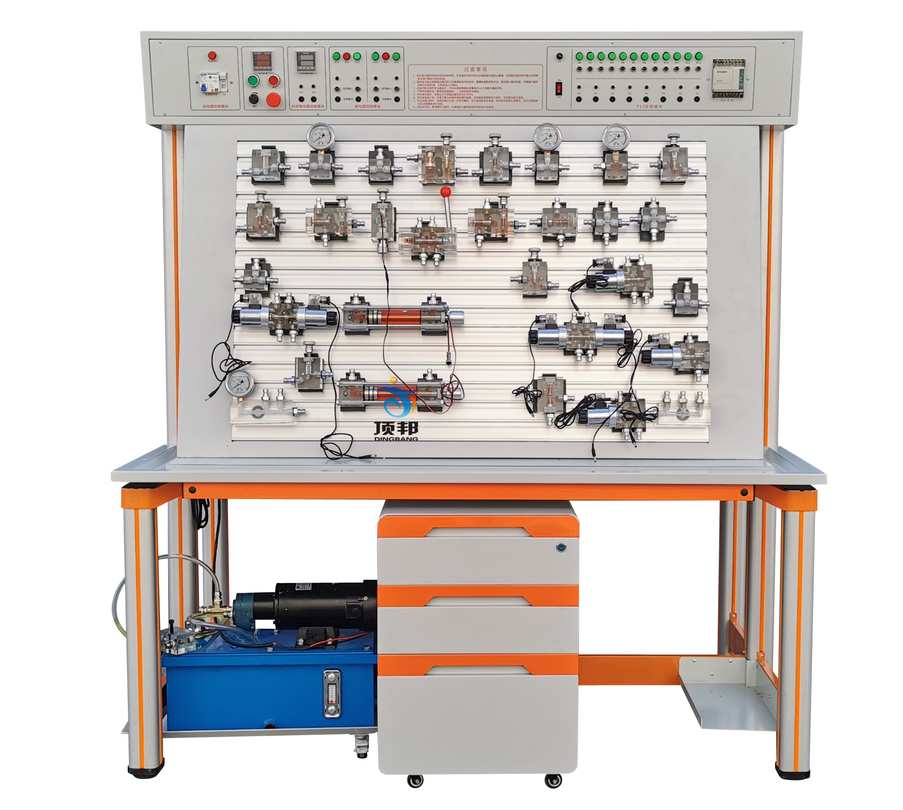 透明液壓PLC控制教學(xué)實訓(xùn)裝置