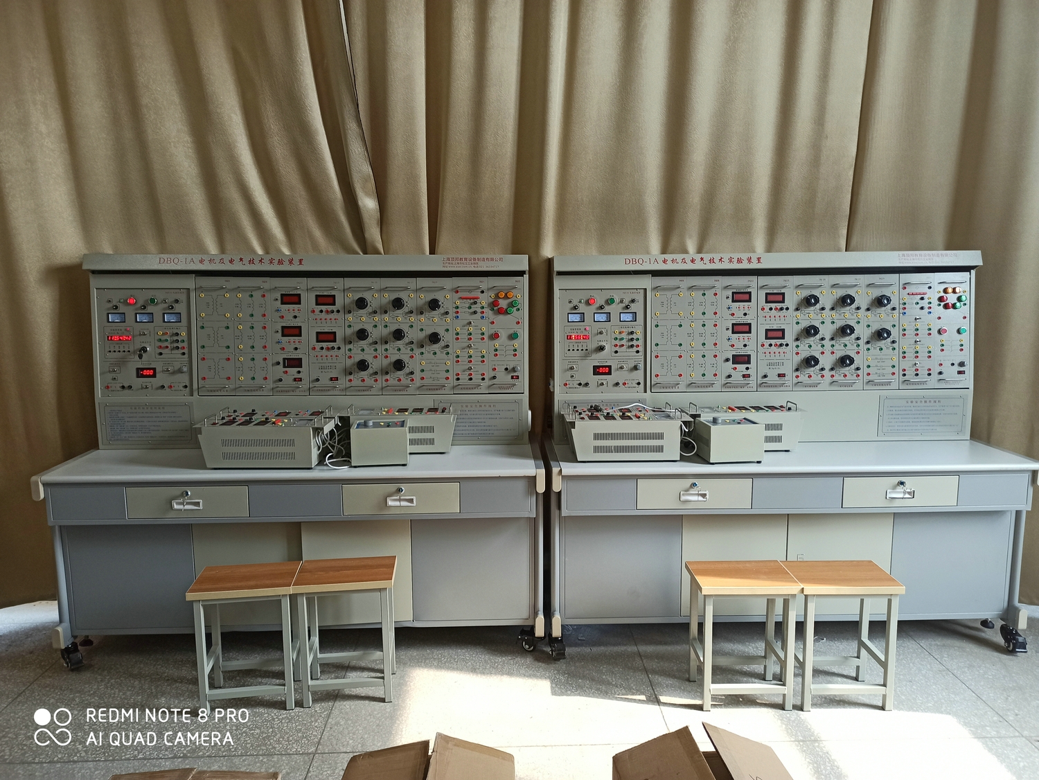 電機及電氣技術(shù)實驗裝置