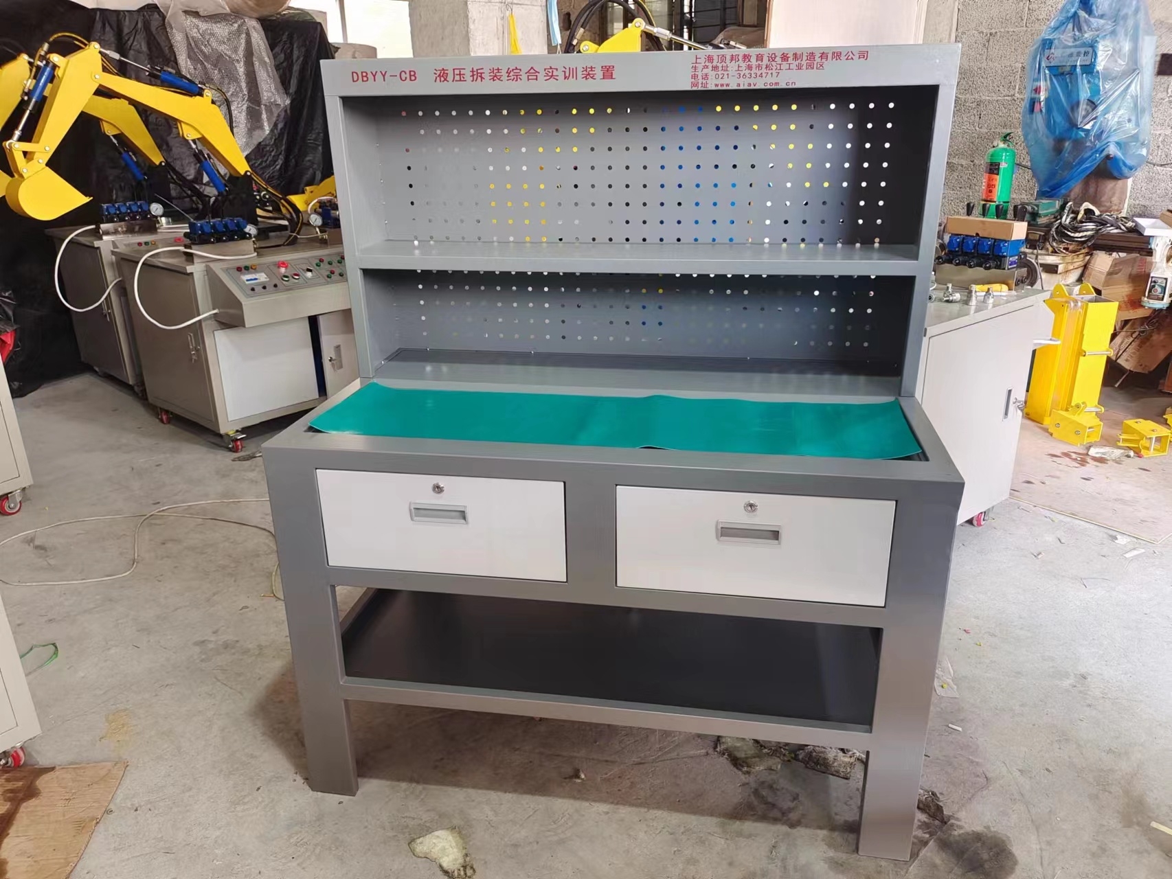 液壓拆裝綜合實(shí)訓(xùn)裝置
