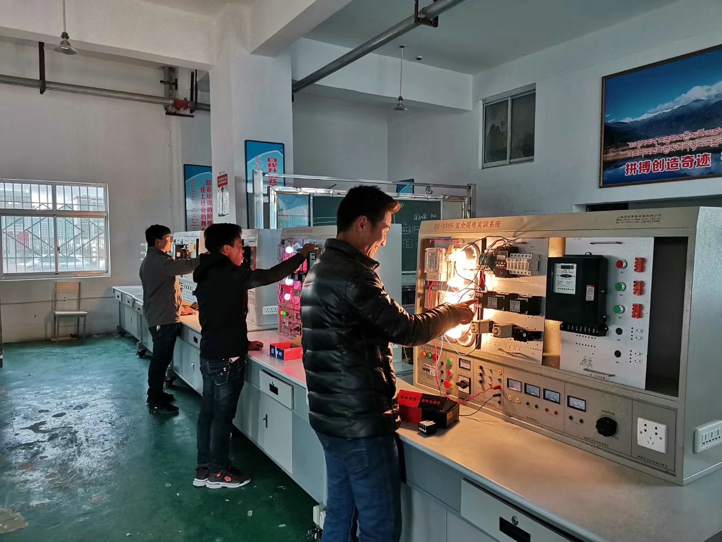 ��ȫ��늌�(sh��)Ӗ(x��n)�b��