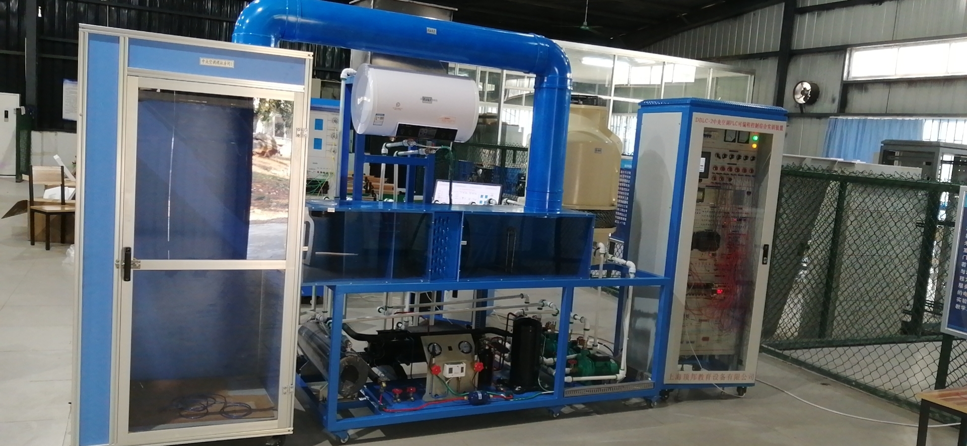 中央空調(diào)實訓(xùn)考核裝置