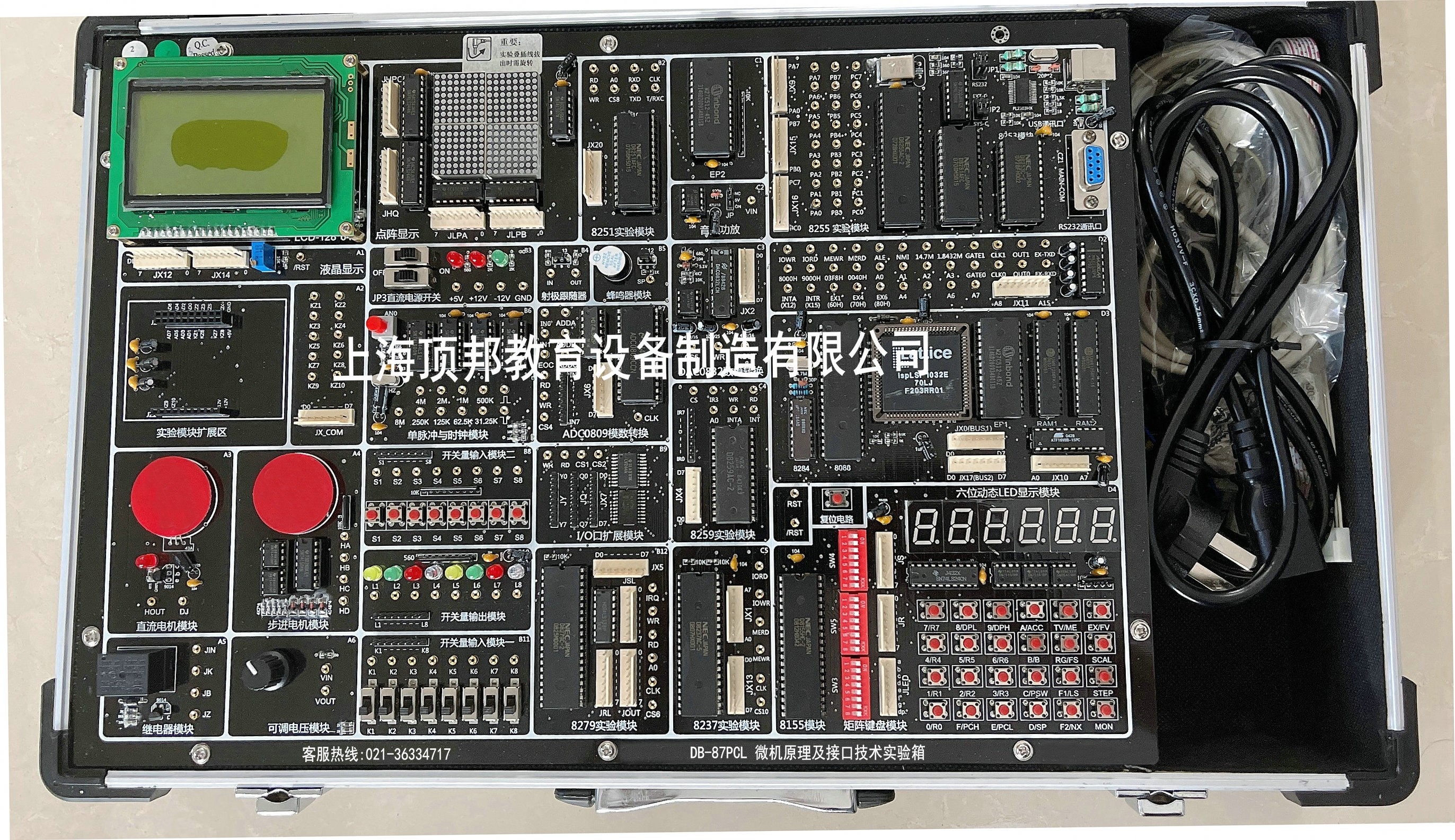 ΢�Cԭ�����ӿڼ��g�����