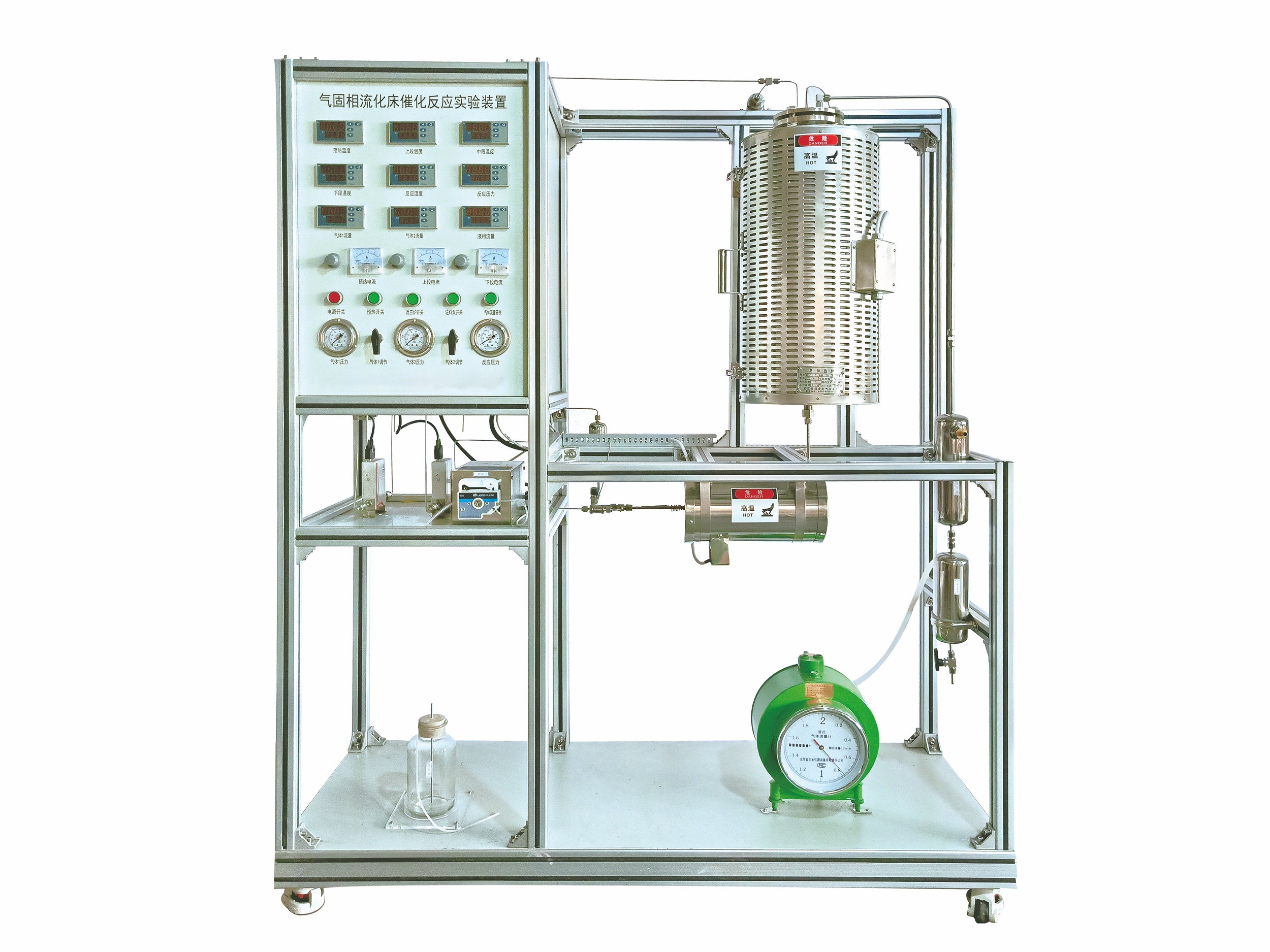 氣固相流化床催化反應(yīng)實(shí)驗(yàn)裝置