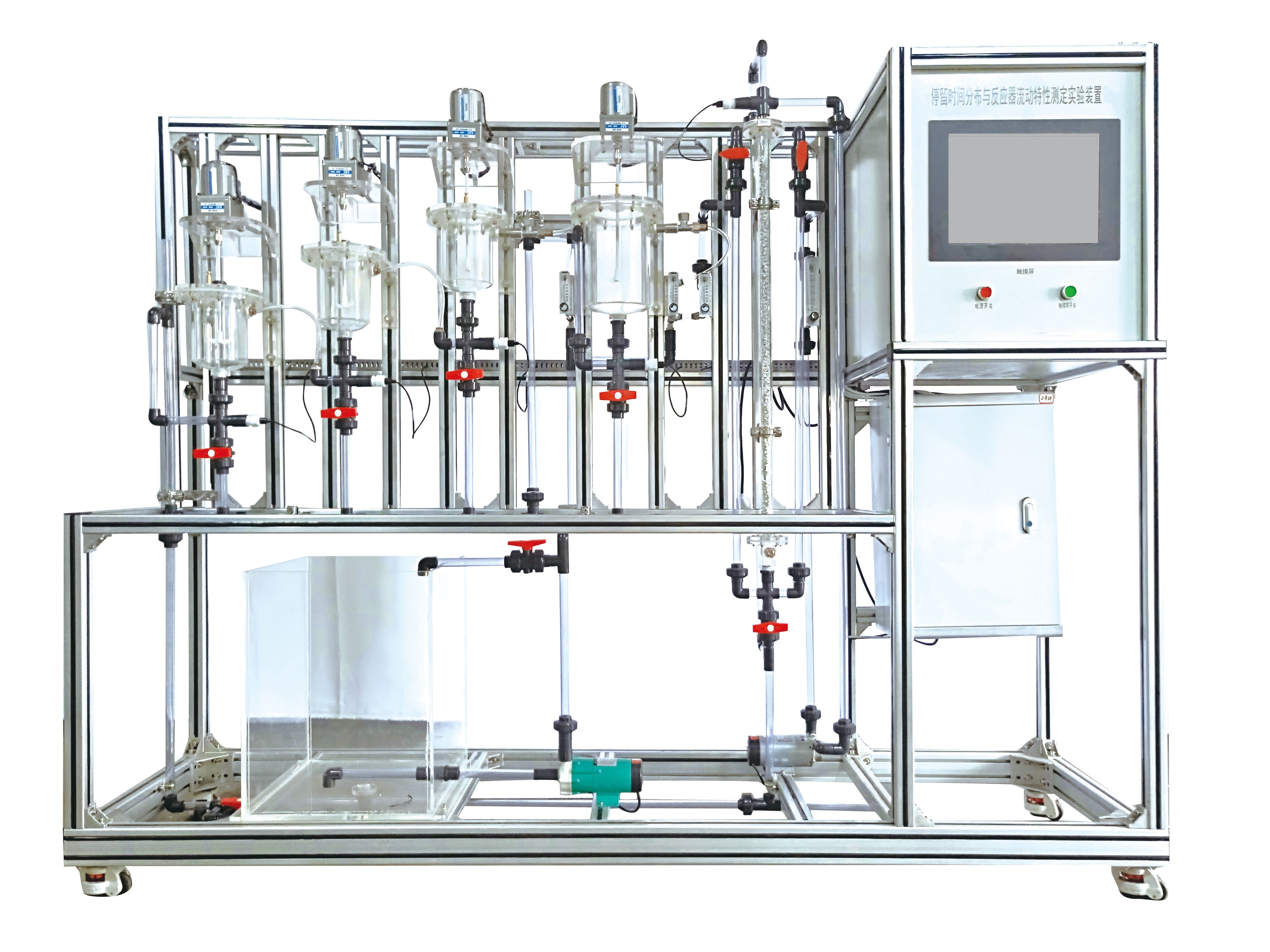 ͣ���r(sh��)�g�ֲ��c����(y��ng)������(d��ng)���Ԝy����(sh��)�(y��n)�b��