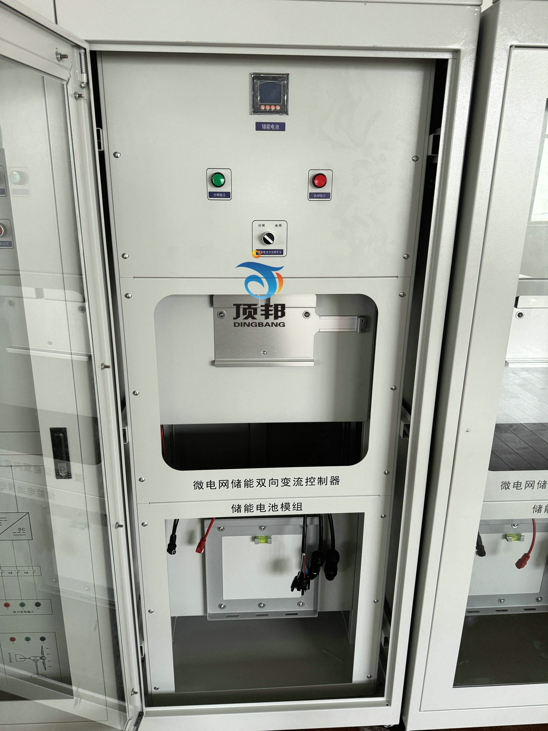 ��������Դ����΢늾W(w��ng)ϵ�y(t��ng)