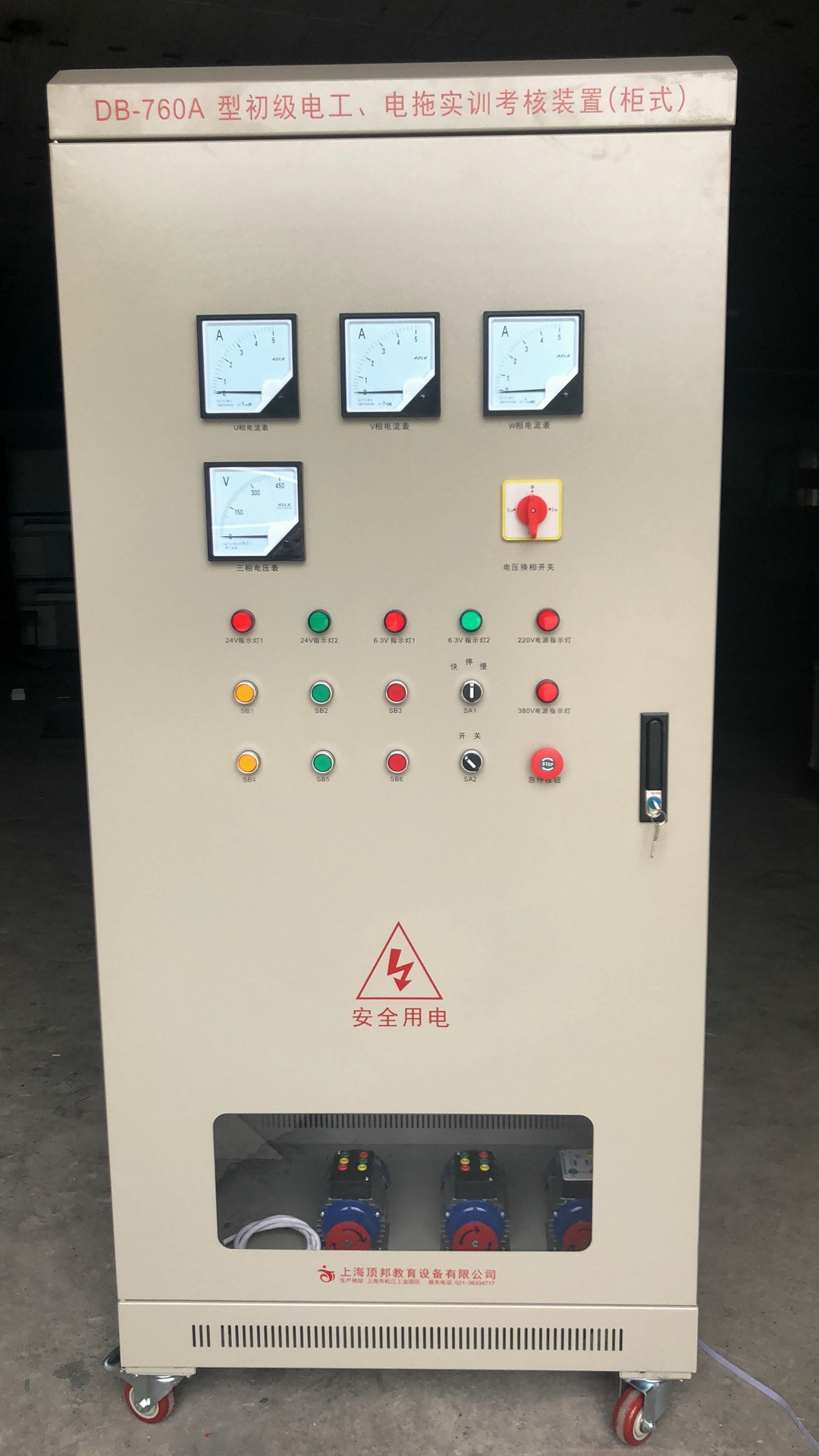 ����늹����˹�