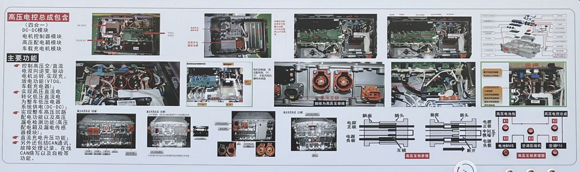 ��(sh��)Ӗ(x��n)�_(t��i)��岿��