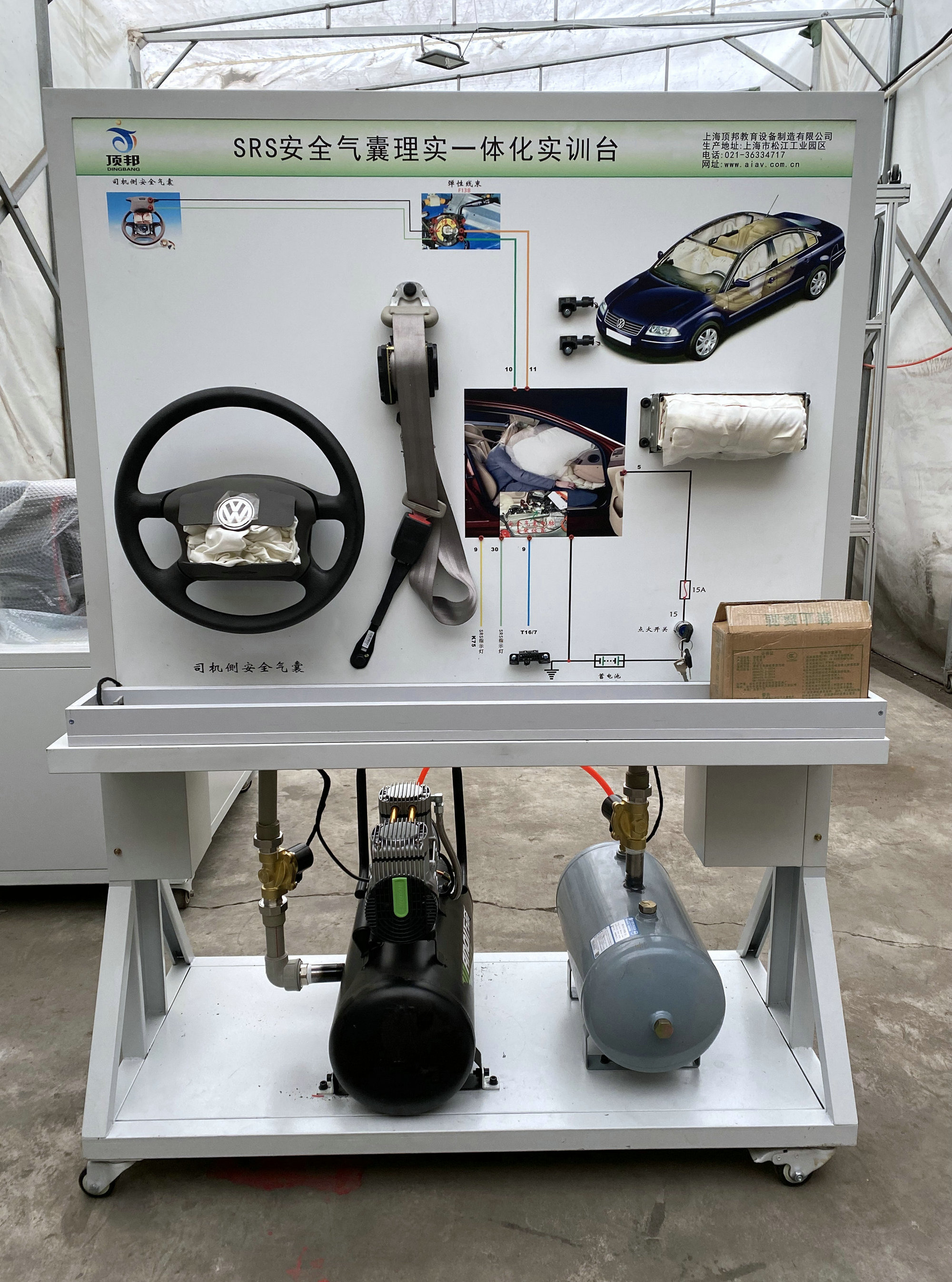 ��܇��ȫ���Ҽ���ȫ���վo��ϵ�yʾ�̰�