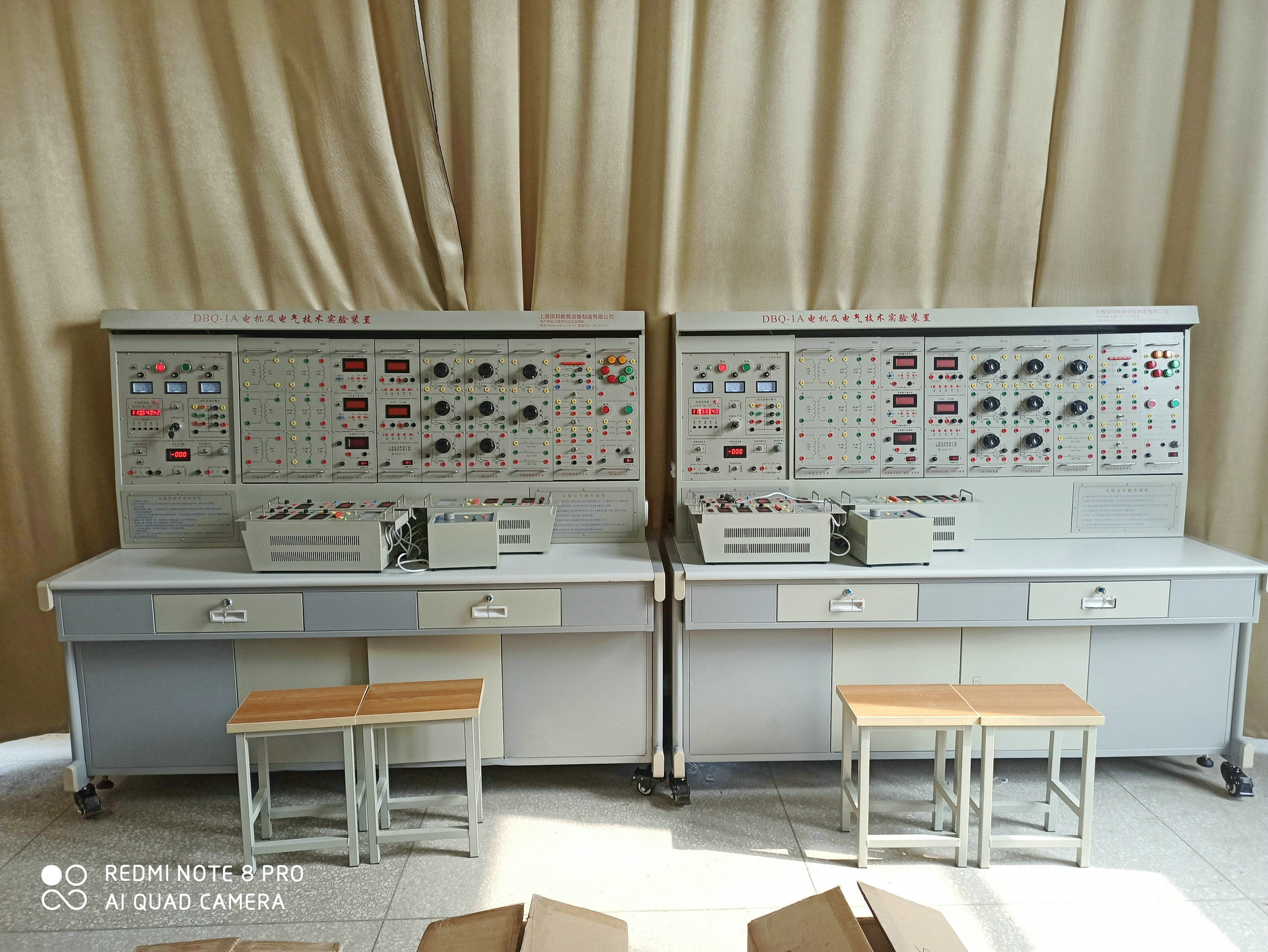 電機及電氣技術(shù)實驗裝置