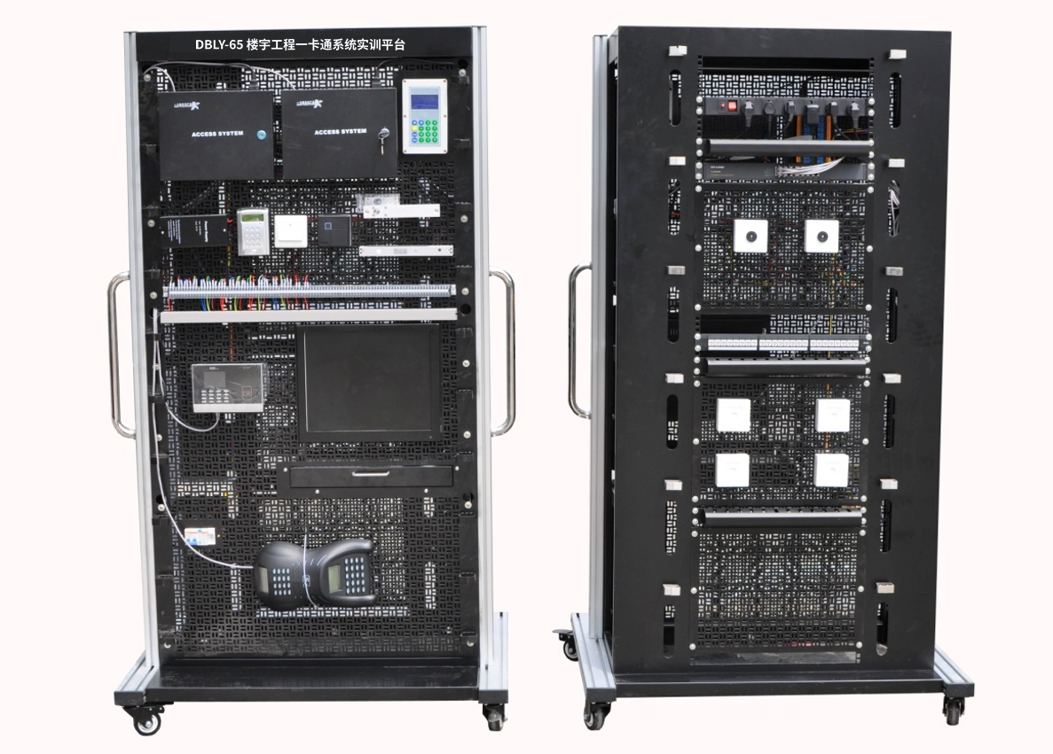 樓宇工程一卡通系統(tǒng)實訓(xùn)平臺