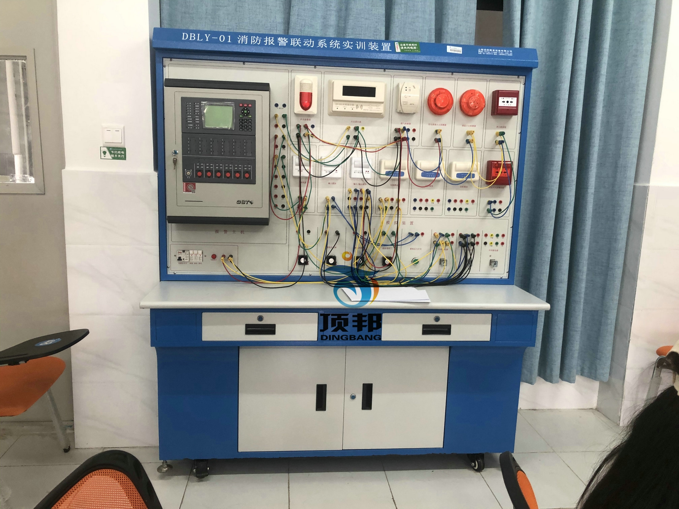 消防報警聯(lián)動系統(tǒng)實訓(xùn)裝置