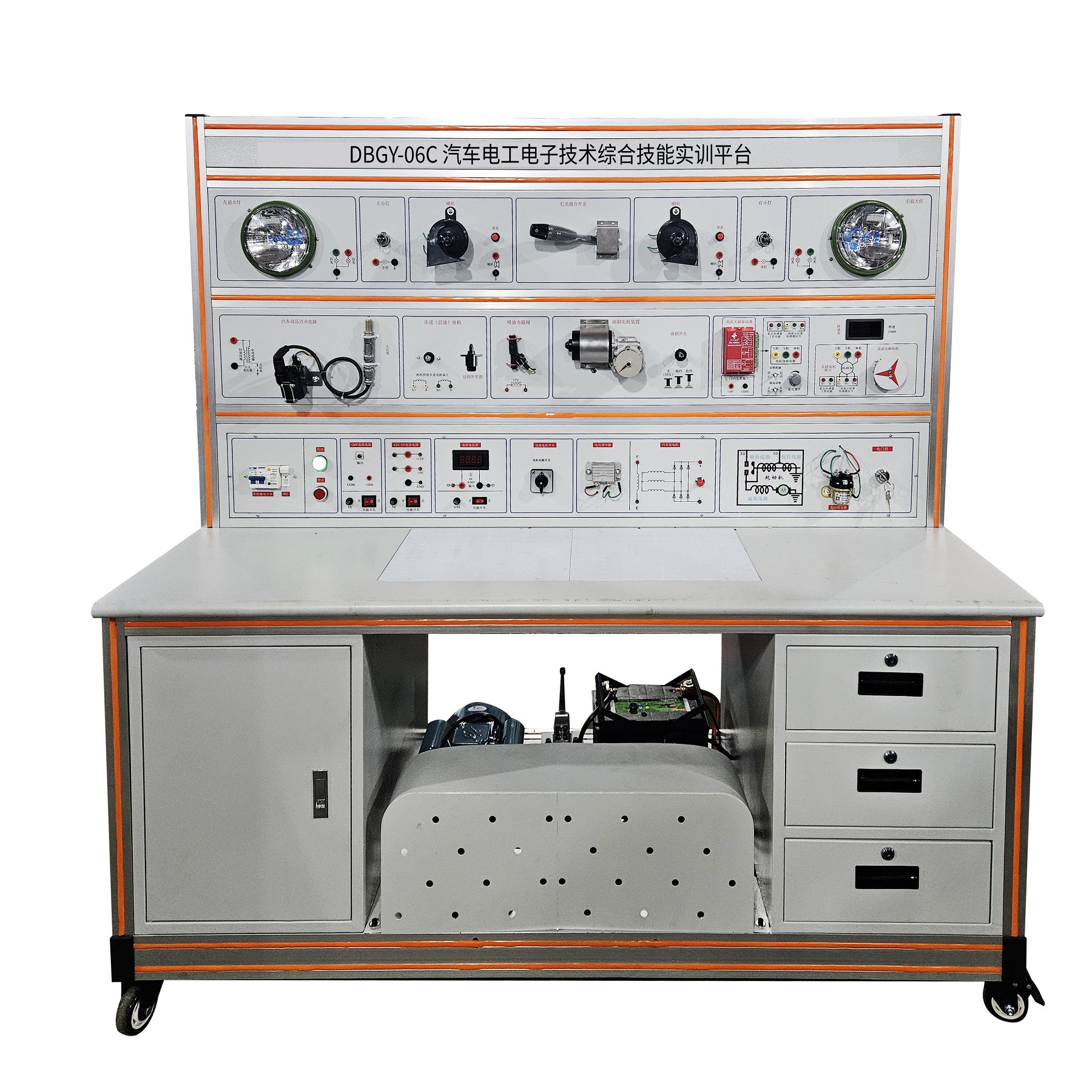 汽車電工電子技術(shù)綜合技能實訓平臺