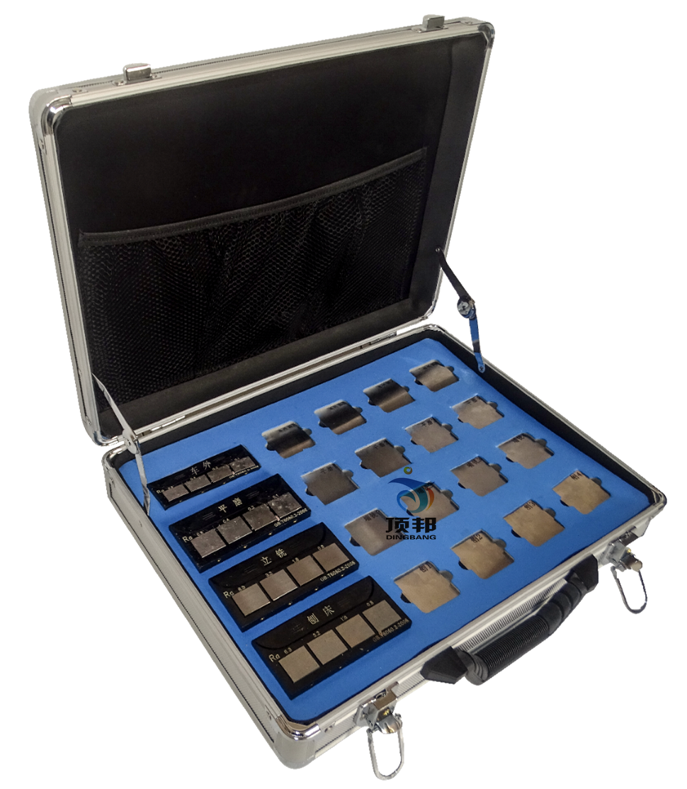 表面粗糙度對(duì)比測(cè)量組合實(shí)訓(xùn)裝置