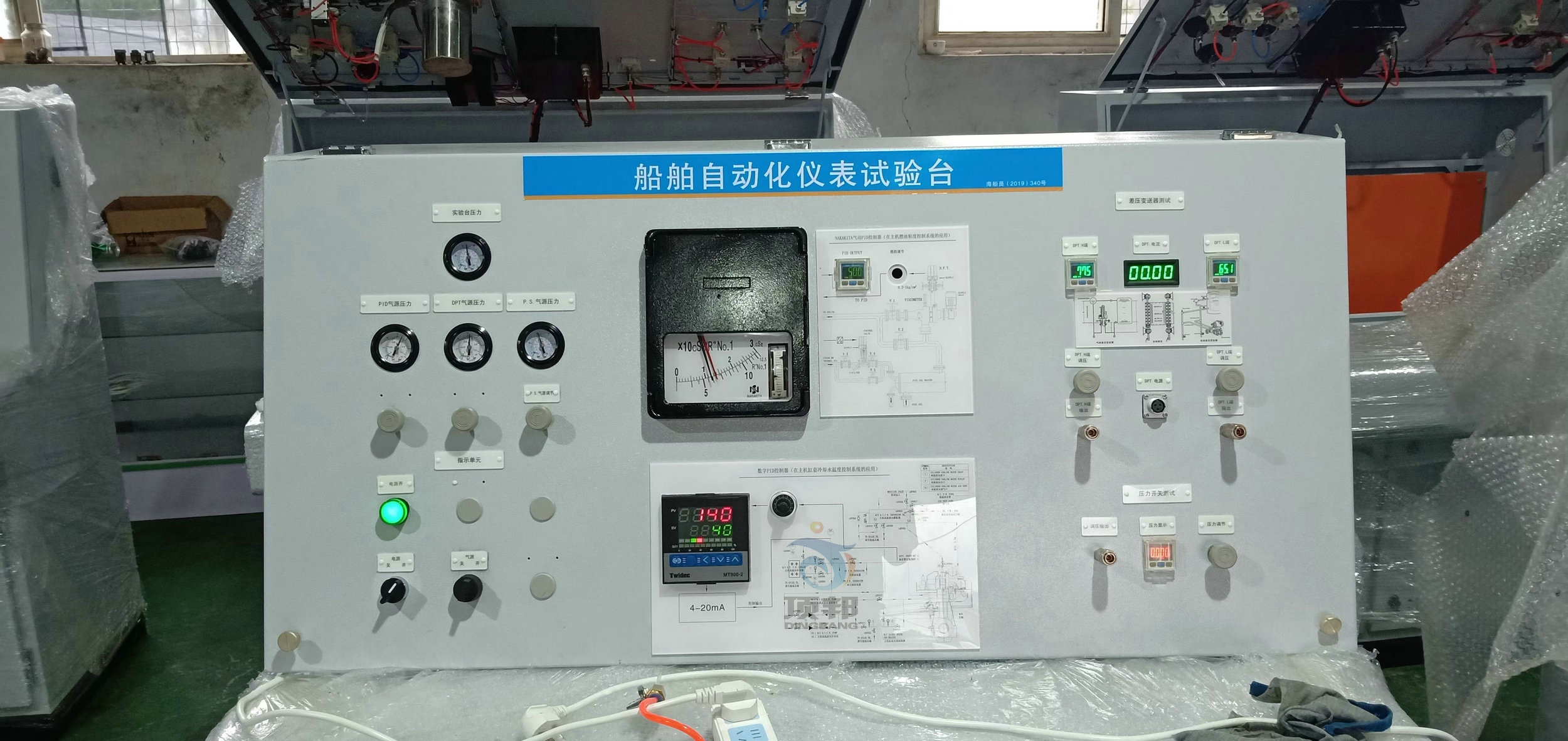 �����Ԅӻ��x�팍��_