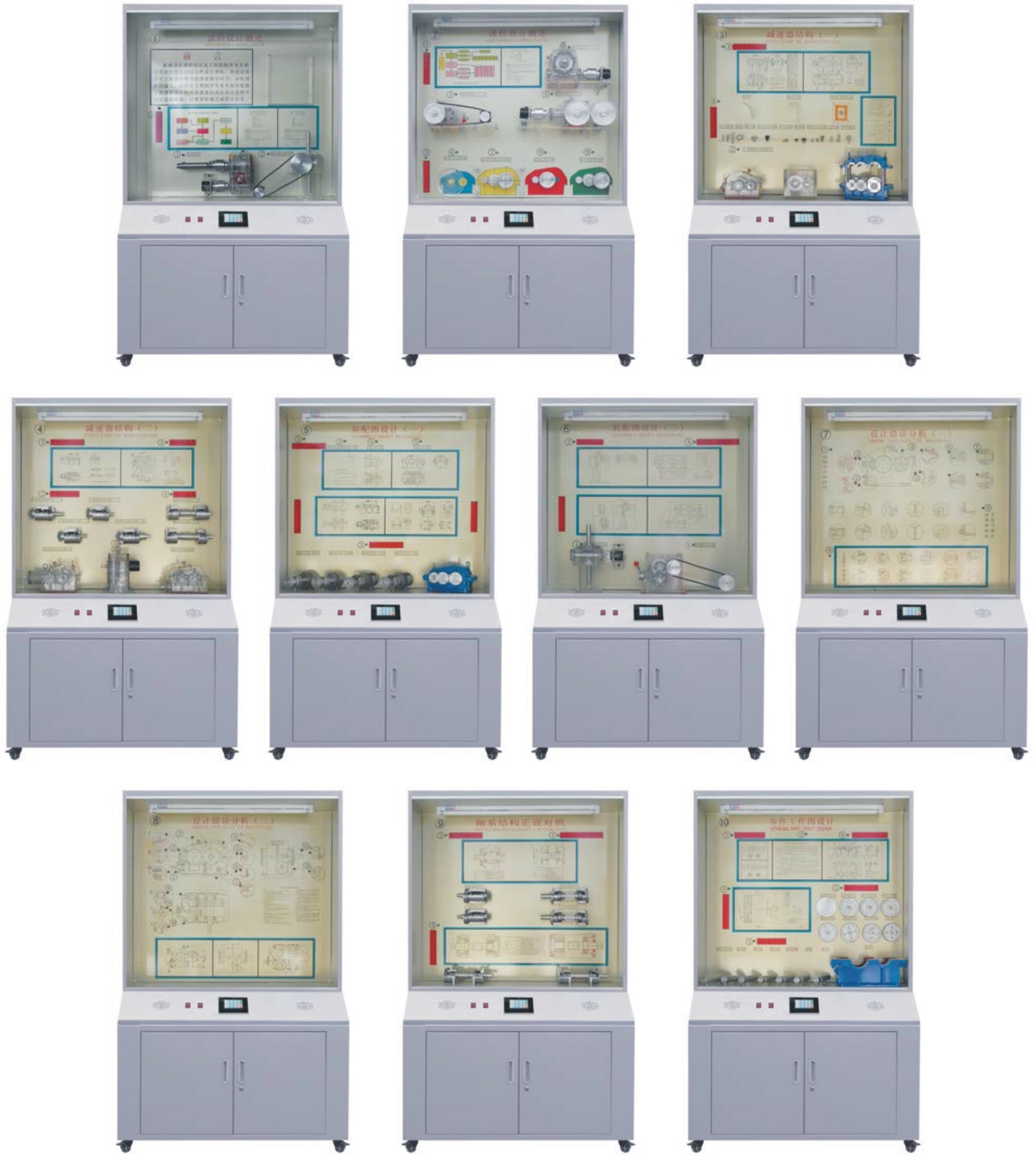 �C(j��)е�O(sh��)Ӌ(j��)���n���O(sh��)Ӌ(j��)ʾ����й�