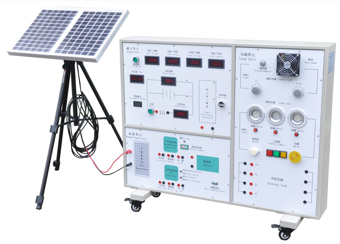 太陽(yáng)能發(fā)電教學(xué)實(shí)驗(yàn)平臺(tái)