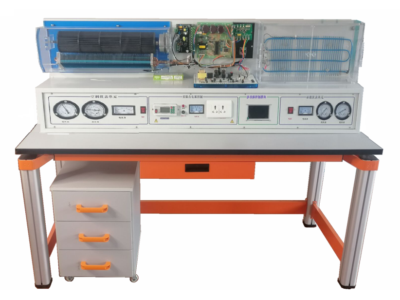 制冷制冷熱直流變頻空調(diào)實驗實訓(xùn)裝置