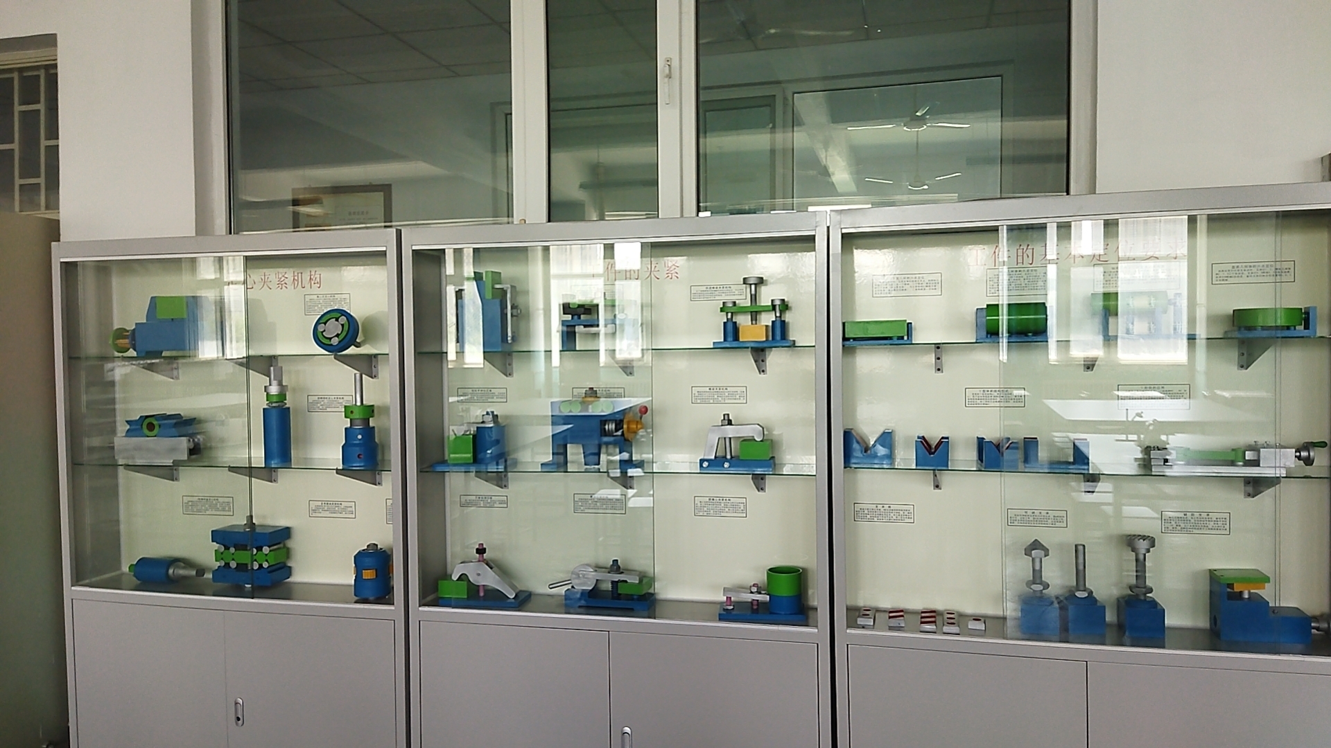 �C���A���OӋ��й�