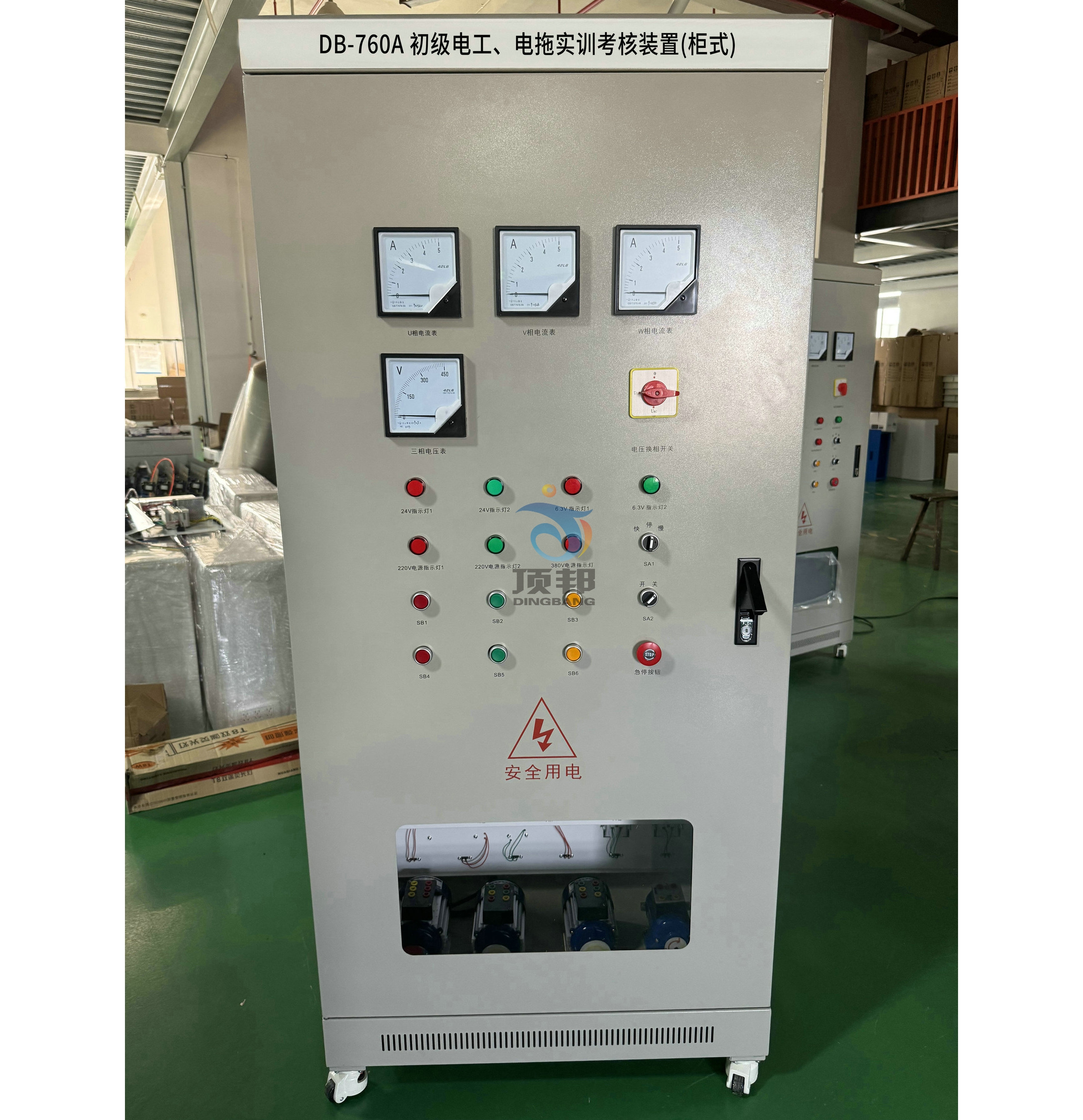 ����(j��)늹�����ό�(sh��)Ӗ(x��n)�����b��(