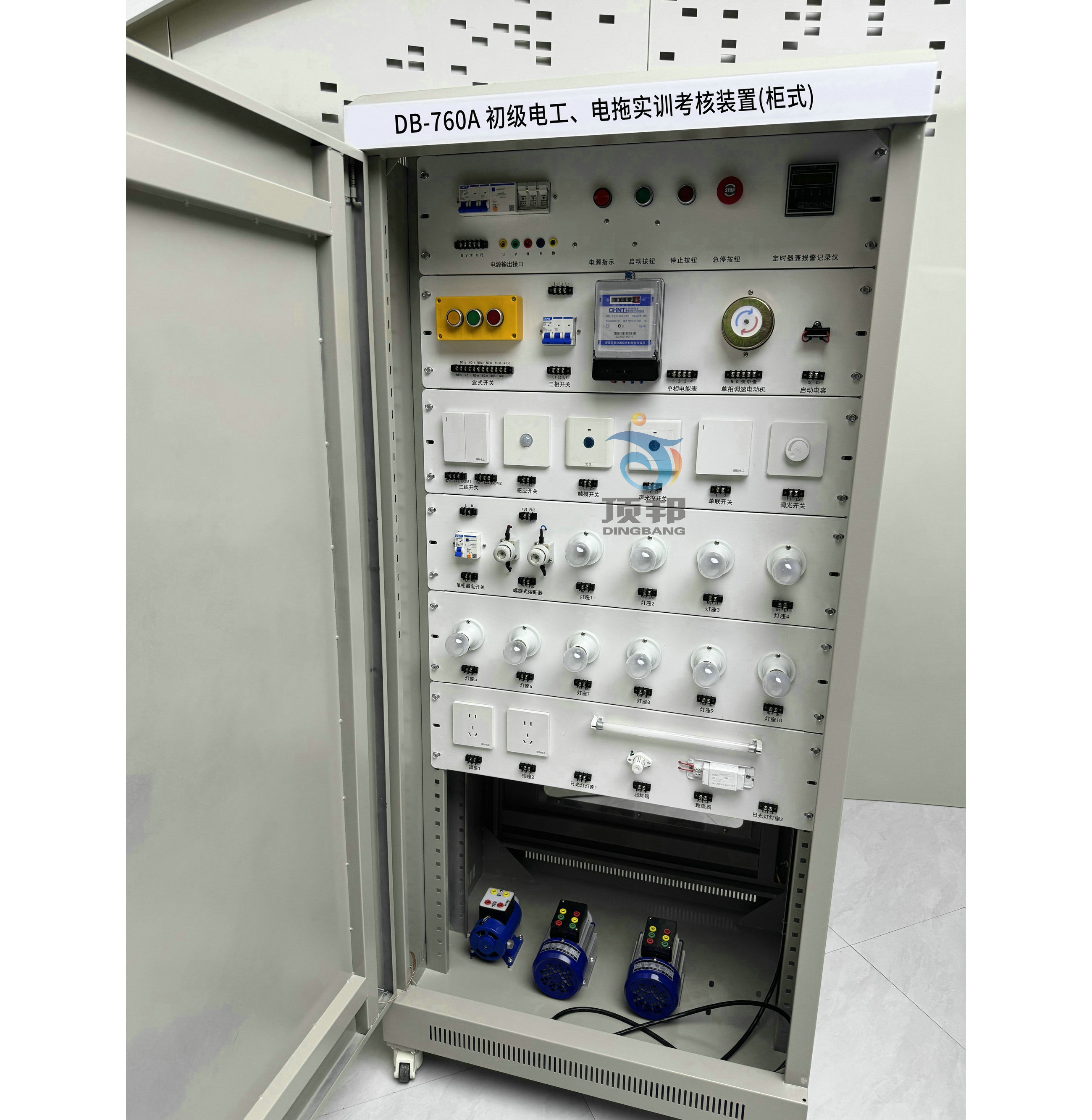 ����(j��)늹�����ό�(sh��)Ӗ(x��n)�����b��(