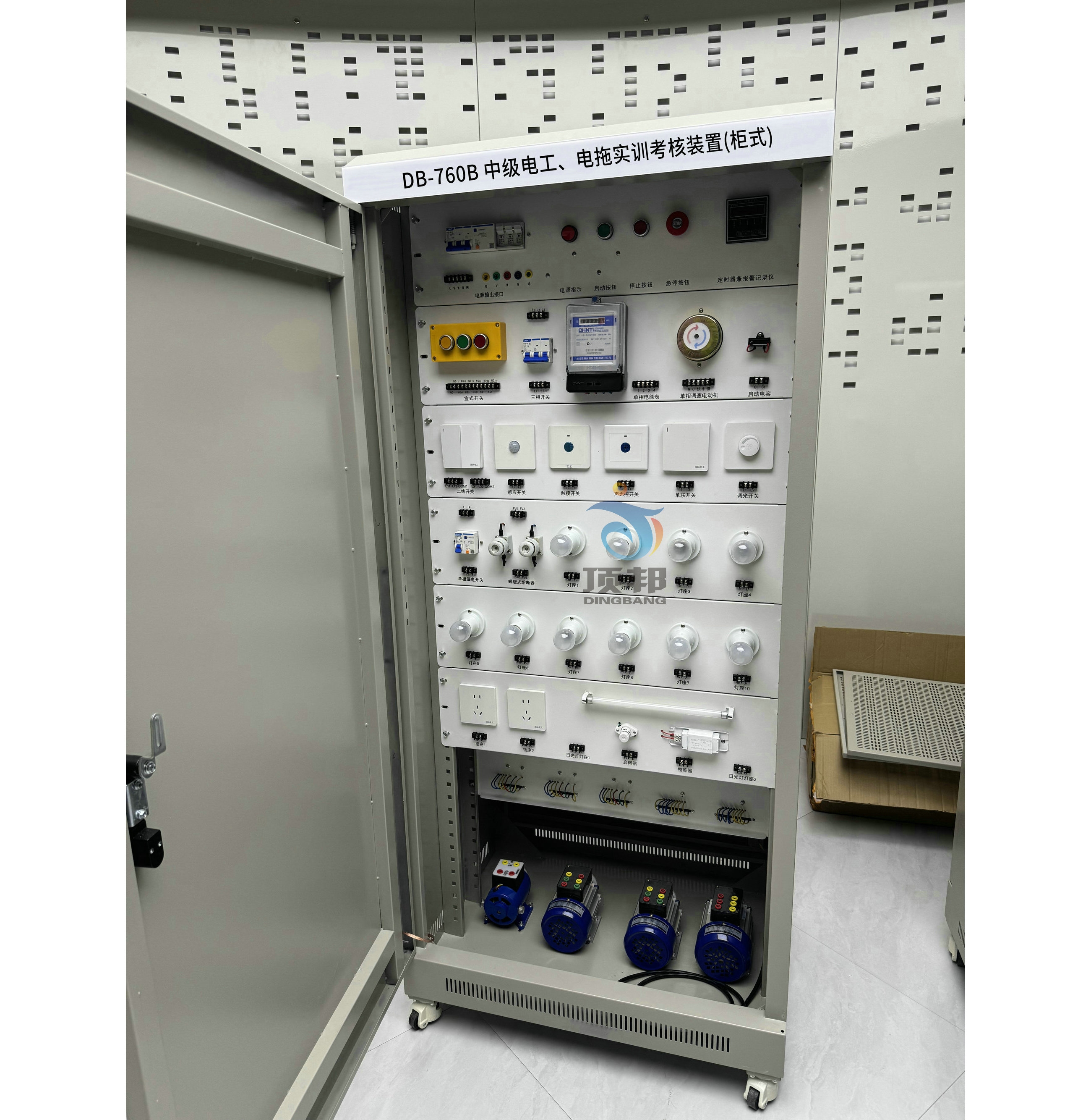 �м�늹�����ό�(sh��)Ӗ(x��n)�����b��