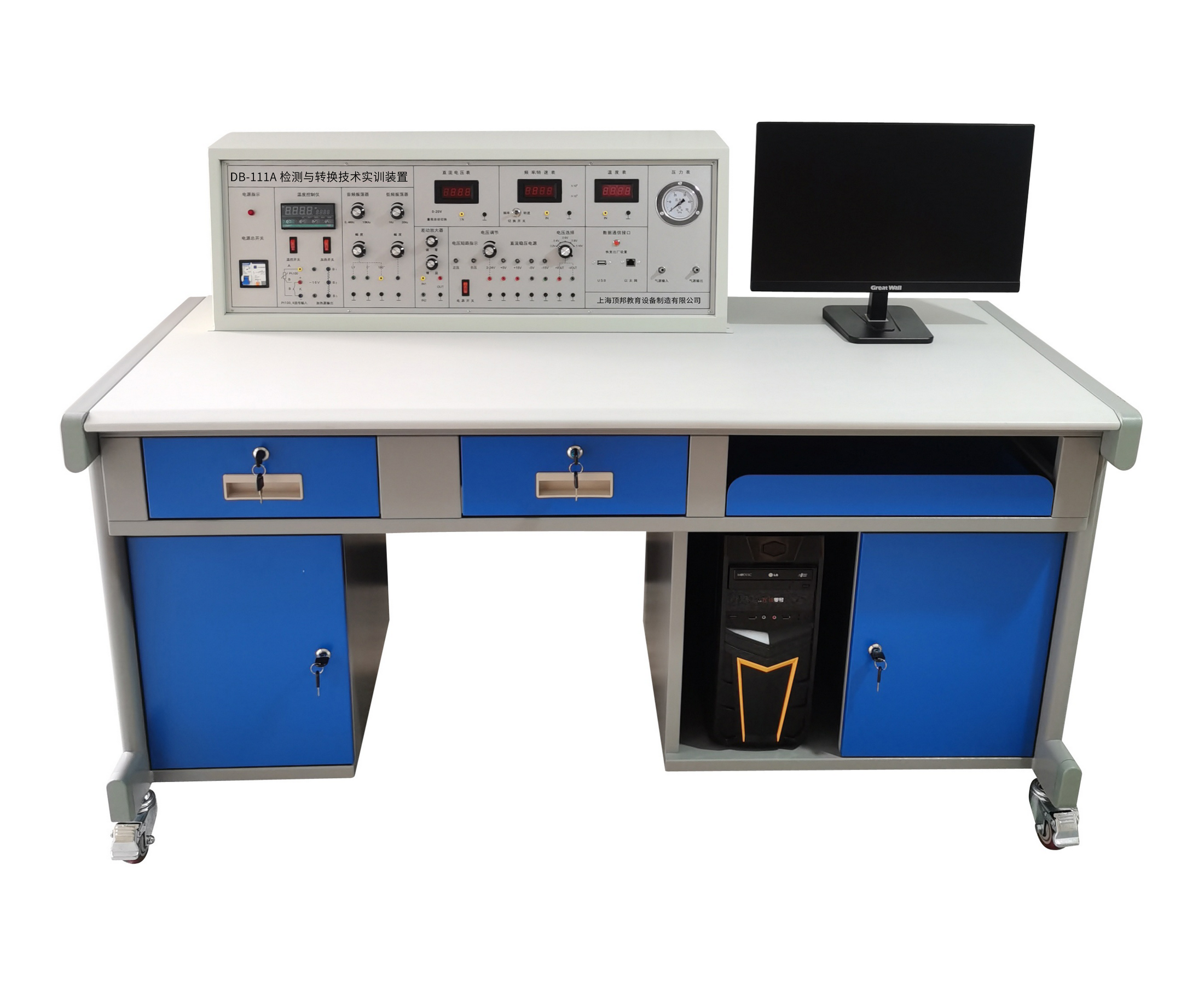 �z�y�c�D�Q���g��Ӗ�b��