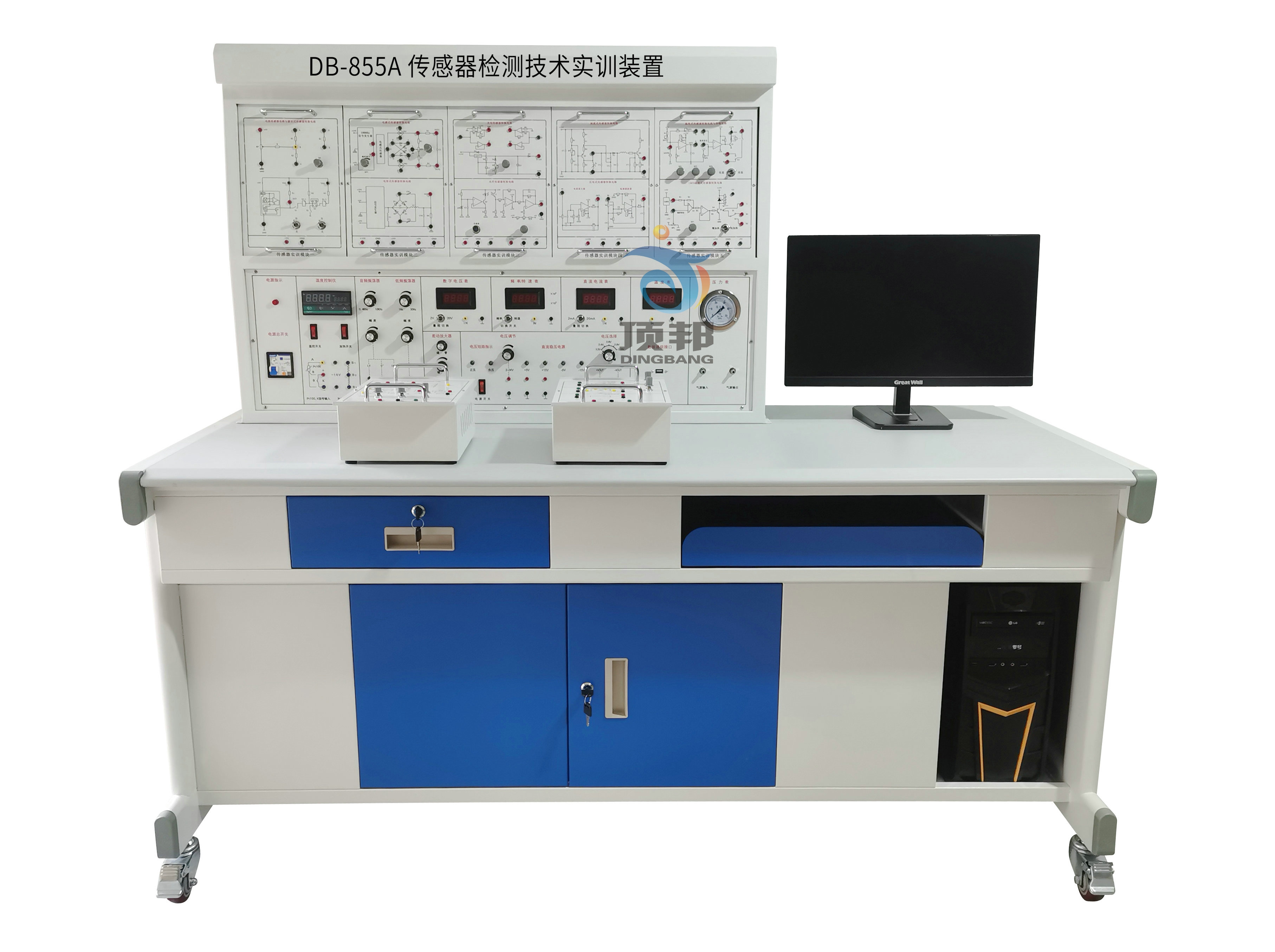 傳感器檢測技術(shù)實訓(xùn)裝置