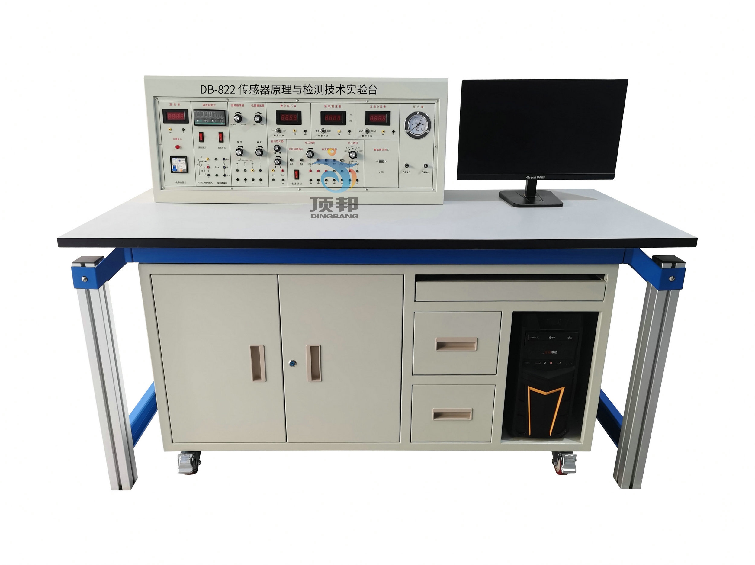 傳感器原理與檢測技術(shù)實(shí)驗(yàn)臺
