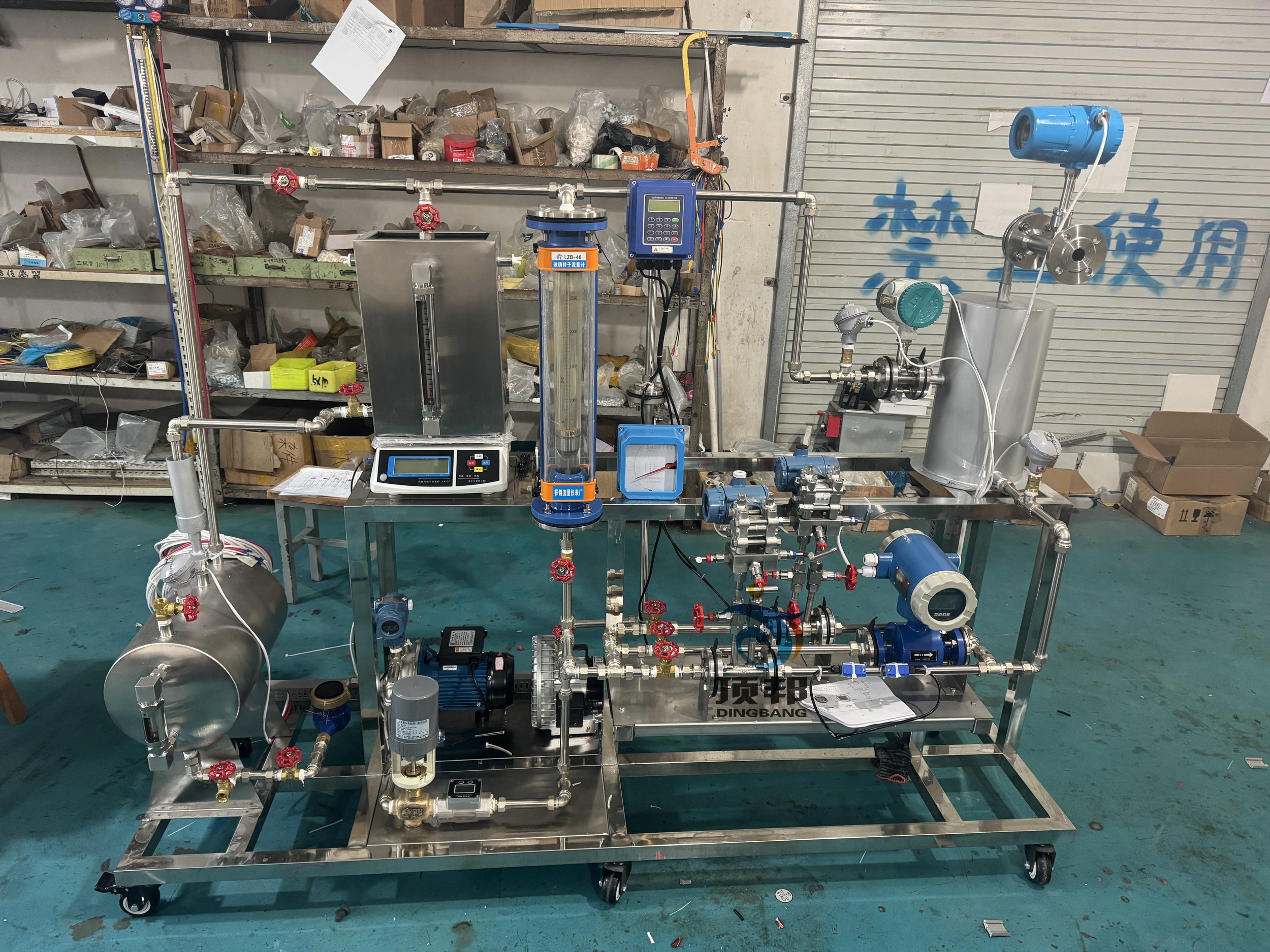 流量安裝檢測(cè)控制系統(tǒng)