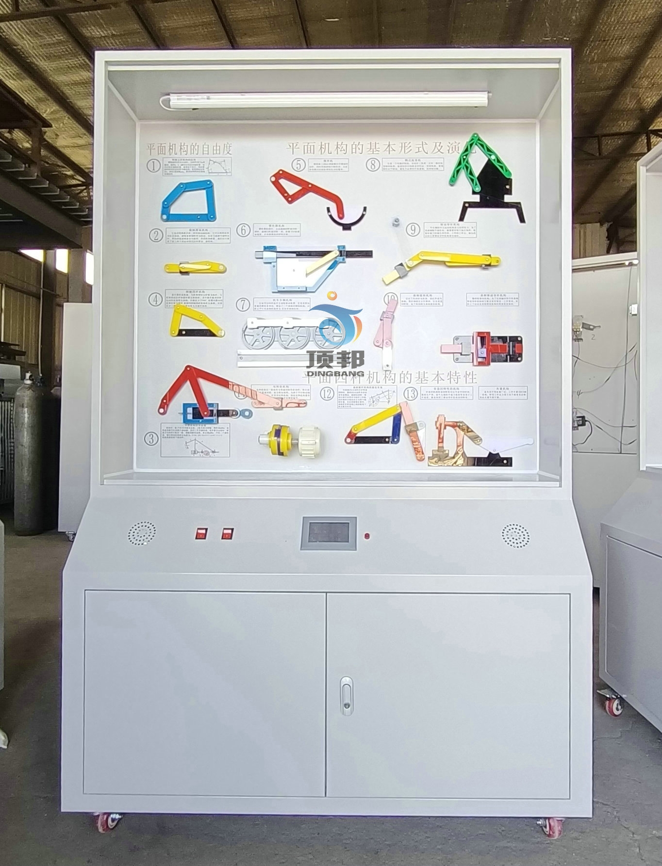 �C(j��)е�O(sh��)Ӌ���A(ch��)��й�