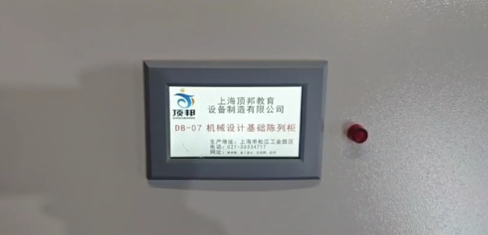 �C(j��)е�O(sh��)Ӌ���A(ch��)��й������